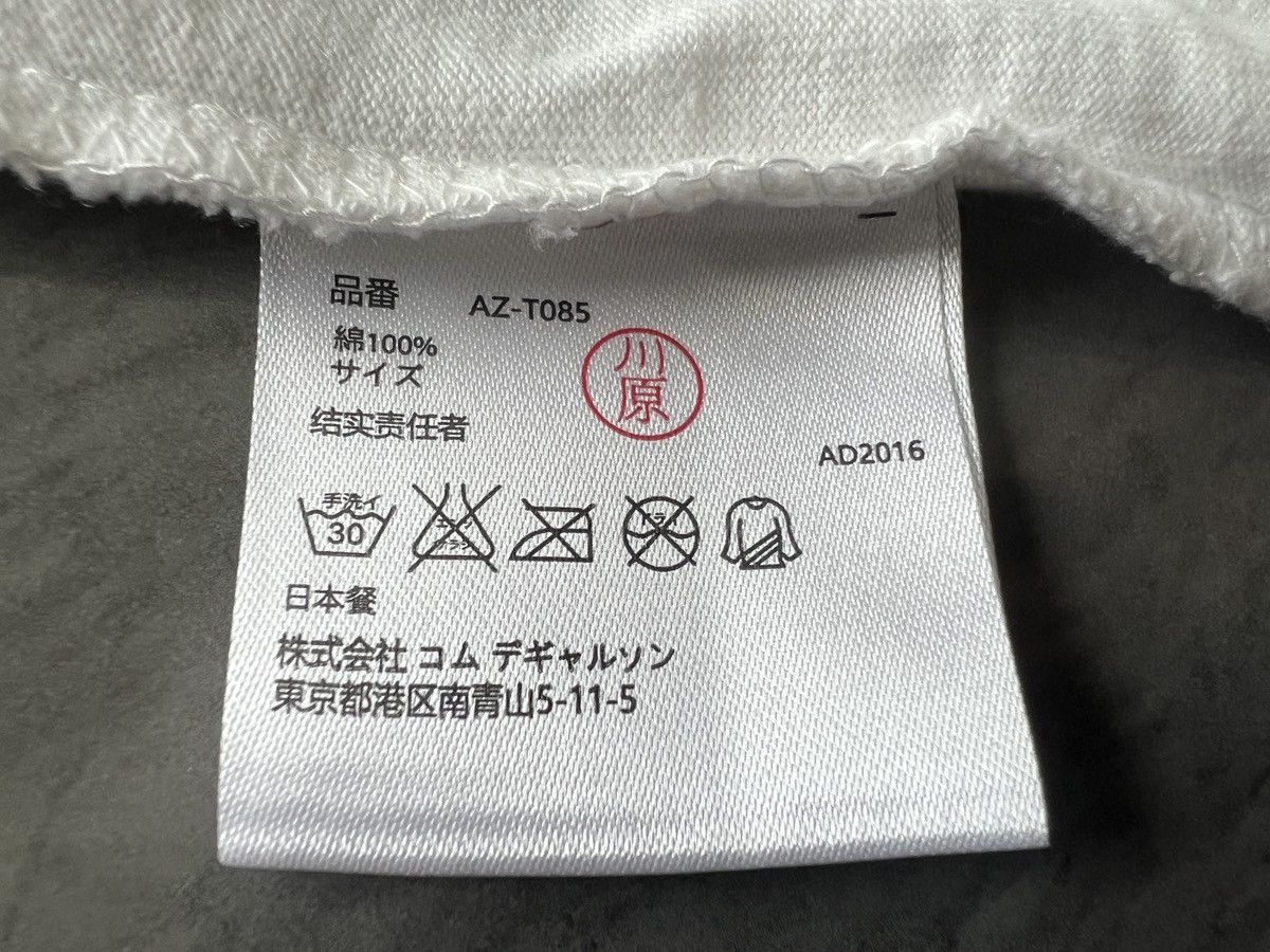Comme des Garcons PLAY Comme de Garcons x Play : Big Golden Heart Size US L / EU 52-54 / 3 - 8 Thumbnail