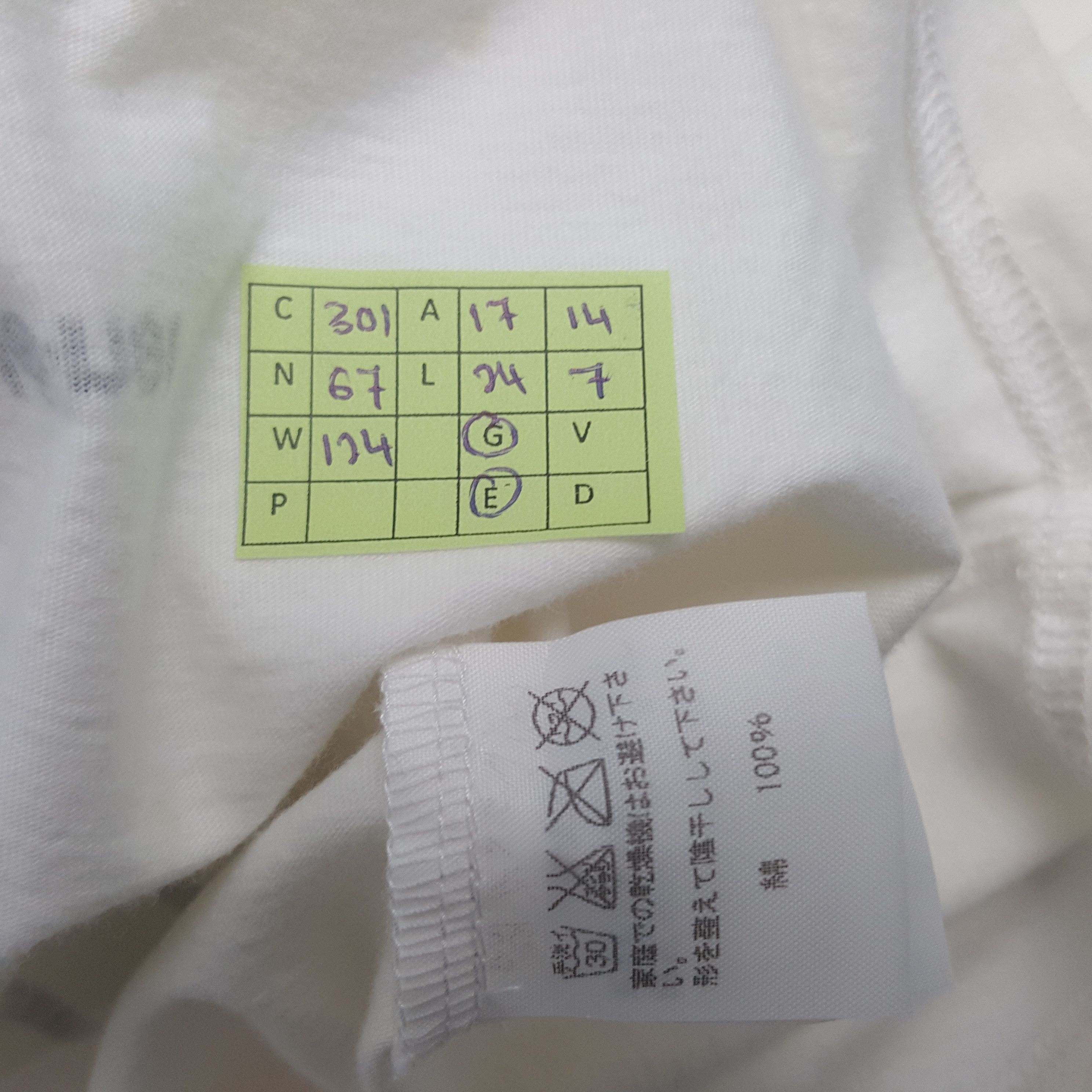 Ne-Net Vintage Ne-net by Issey Miyake Japanese Tshirt C301N67 Size US S / EU 44-46 / 1 - 5 Thumbnail