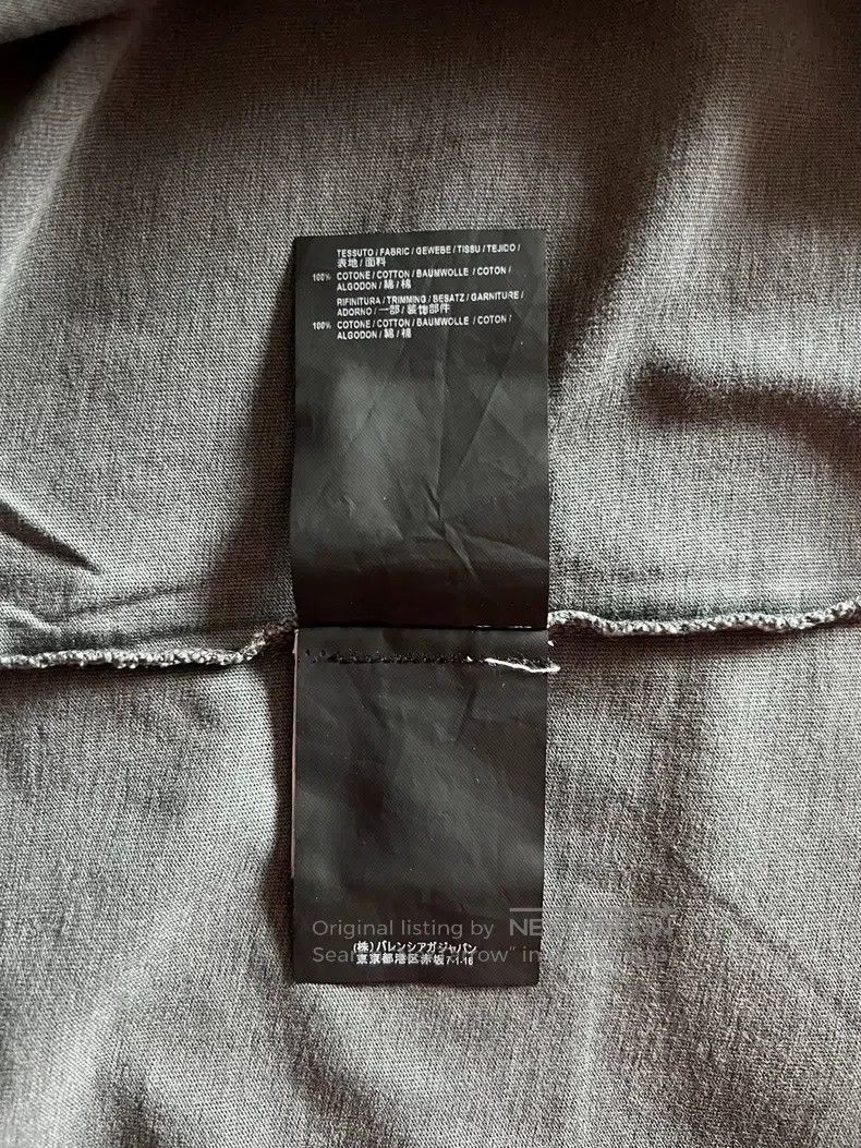 Balenciaga Balenciaga Night Scene Aged Short Sleeve Size US M / EU 48-50 / 2 - 5 Thumbnail