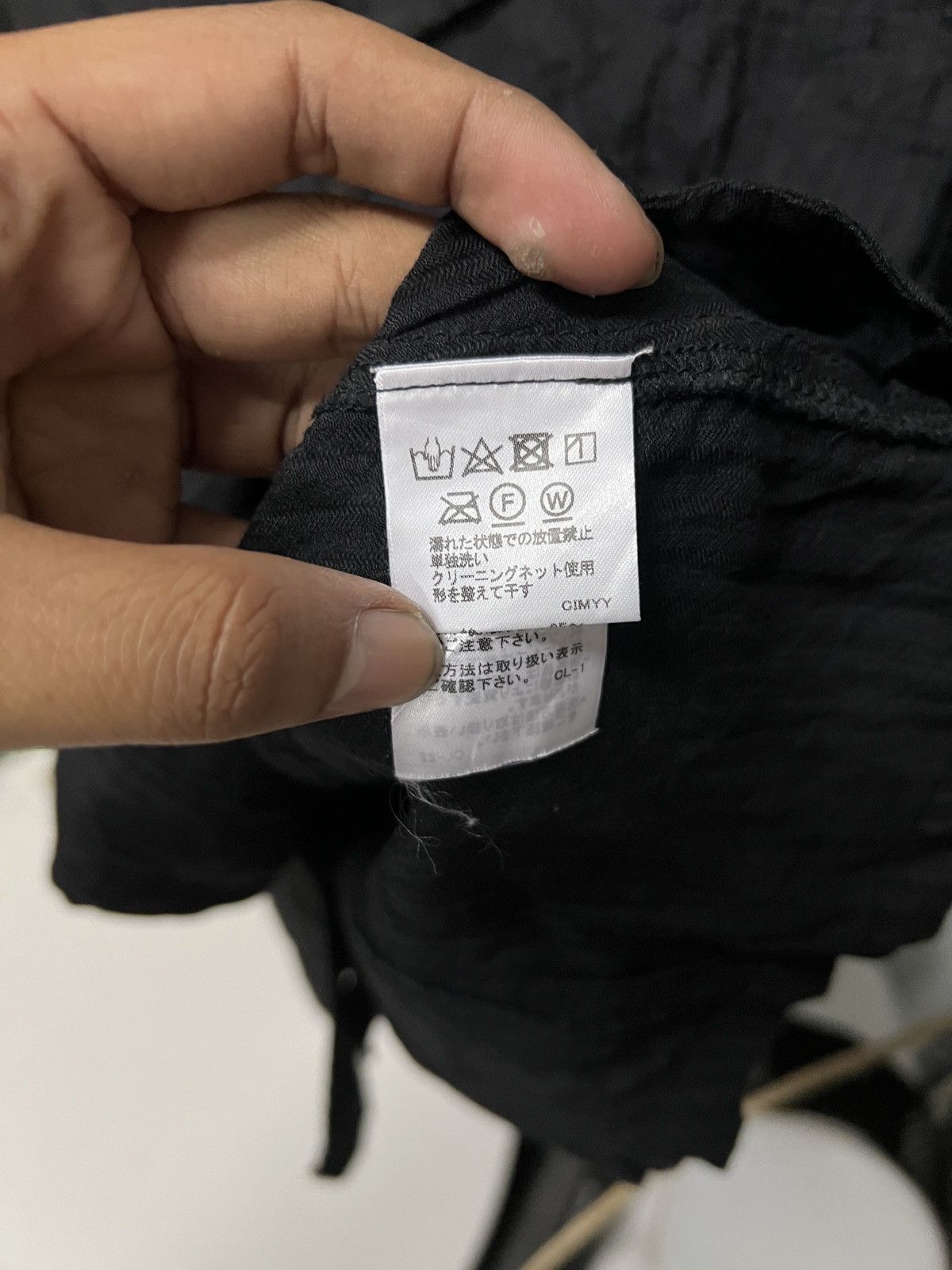 Issey Miyake Plantation Issey Miyake Size M / US 6-8 / IT 42-44 - 4 Thumbnail
