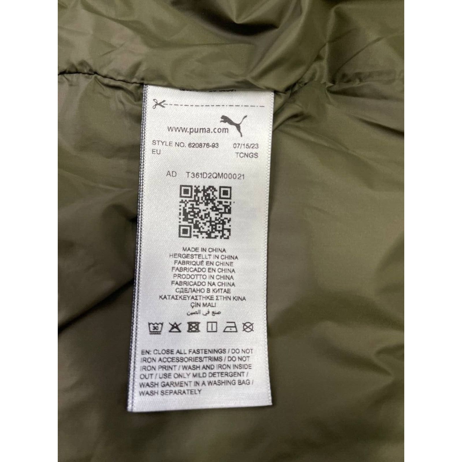 Pleasures × Puma PUMA Pleasures Jacket Camo Print Olive Green Lightweight XS Size XS / US 0-2 / IT 36-38 - 4 Thumbnail