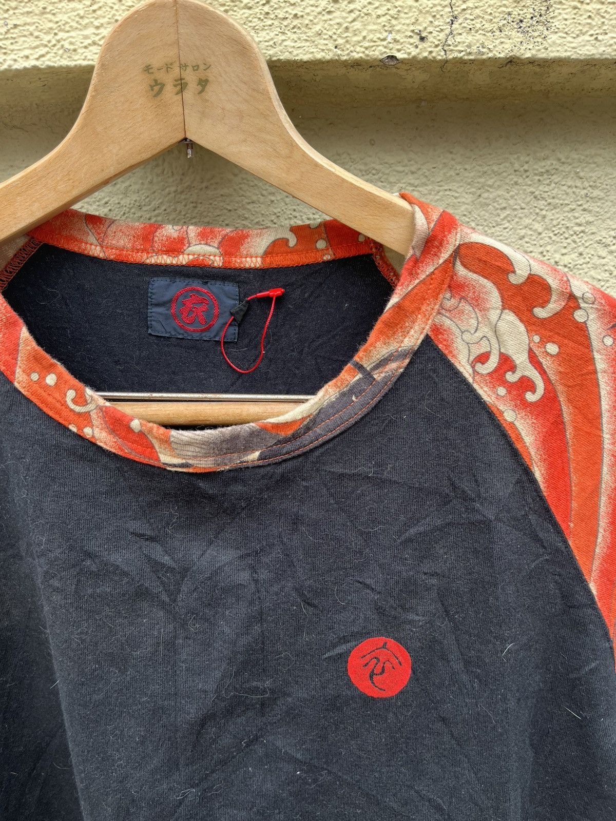Japanese Brand Coromool tee Size US L / EU 52-54 / 3 - 2 Thumbnail