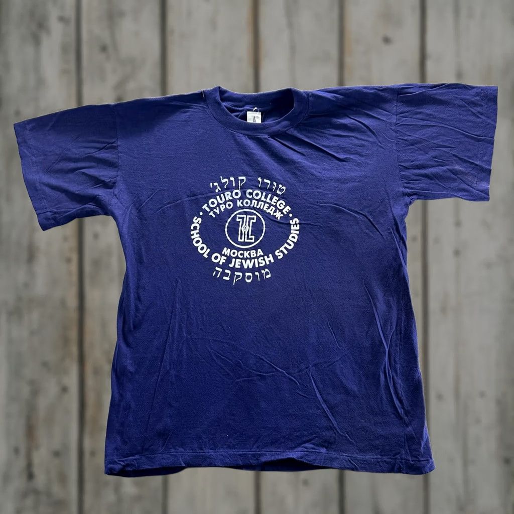 Vintage Cross Star Shirt Mens XL Blue Touro College Jewish Studies Graphic Tee Crewneck Size US XL / EU 56 / 4 - 1 Thumbnail