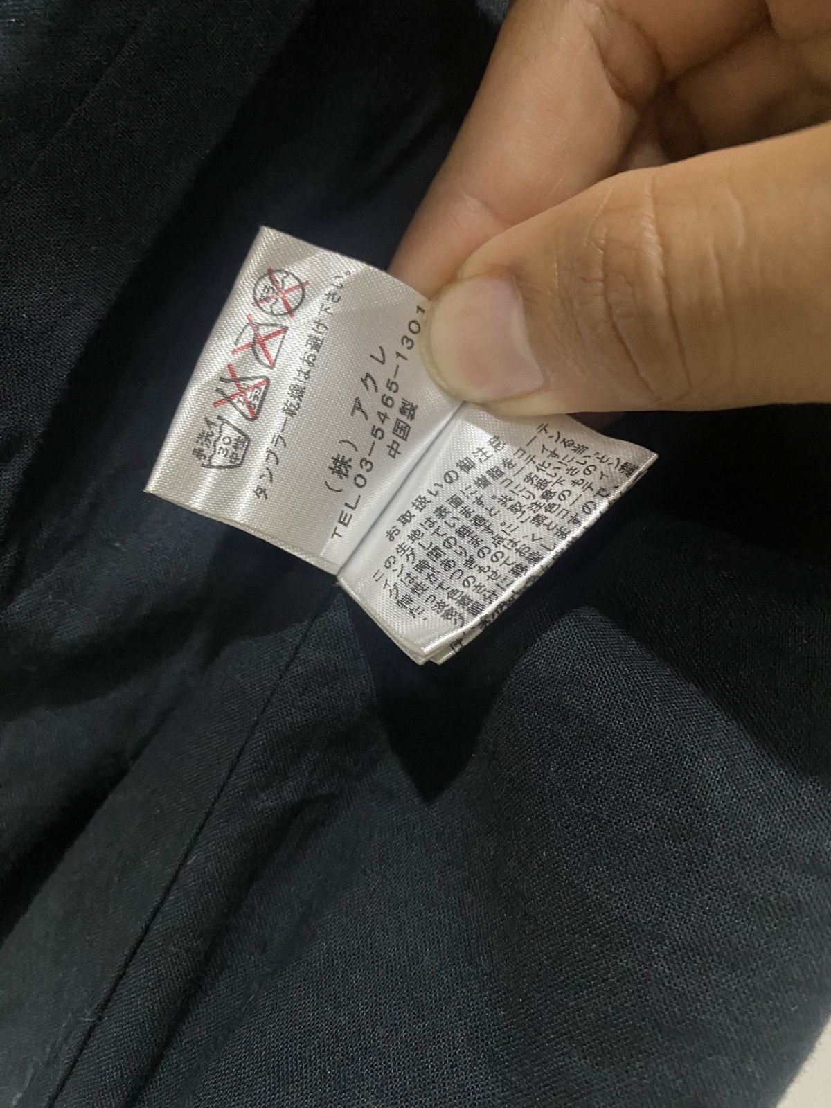 If Six Was Nine Roi Franc Double Collar Leather Jacket Size US S / EU 44-46 / 1 - 14 Thumbnail