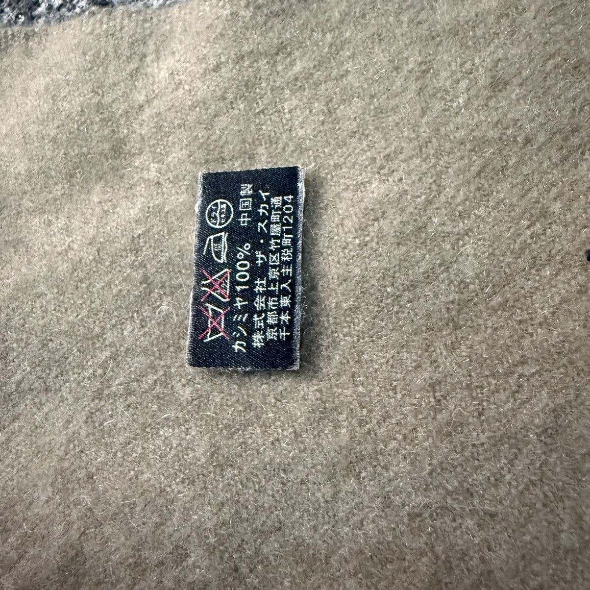 MCM × Vintage MCM Pashmina Wool Crazy Big Scarf Muffler Neckwear Size ONE SIZE - 7 Thumbnail