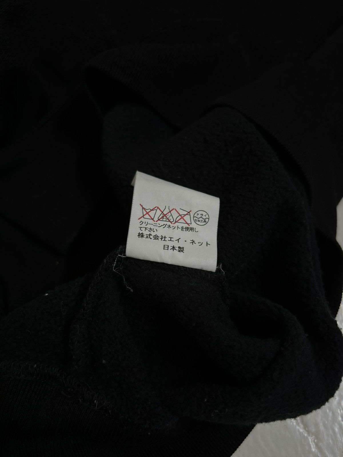 CABANE de ZUCCa × Vintage CABANE de ZUCCA Sweatshirt Combo Size US M / EU 48-50 / 2 - 11 Thumbnail