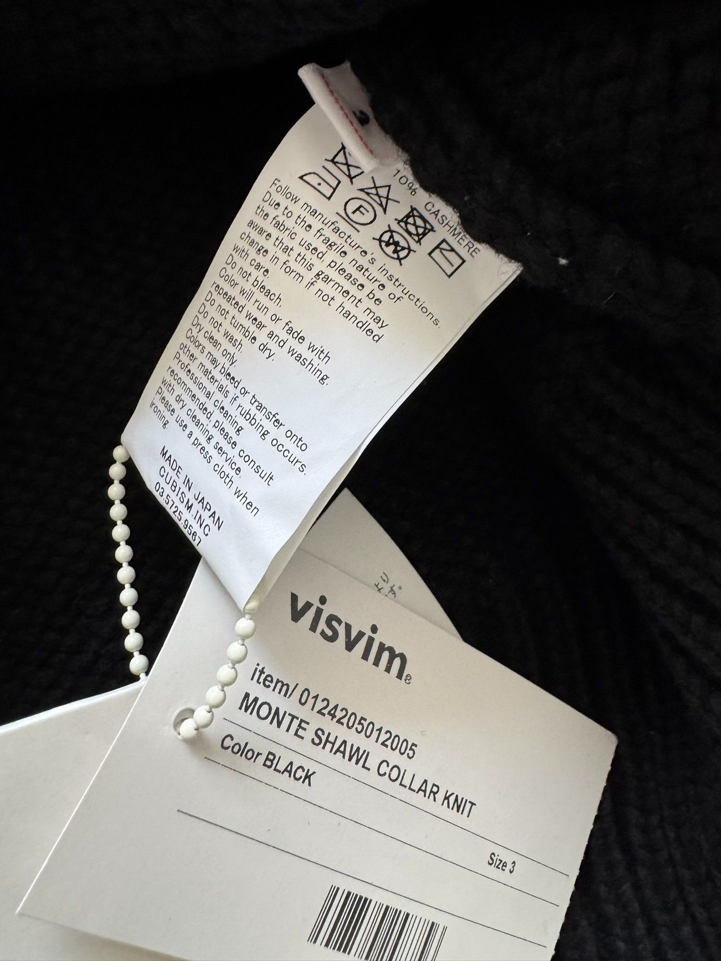 Visvim VISVIM 24AW Monte Shawl Collar Knit Size US M / EU 48-50 / 2 - 3 Thumbnail