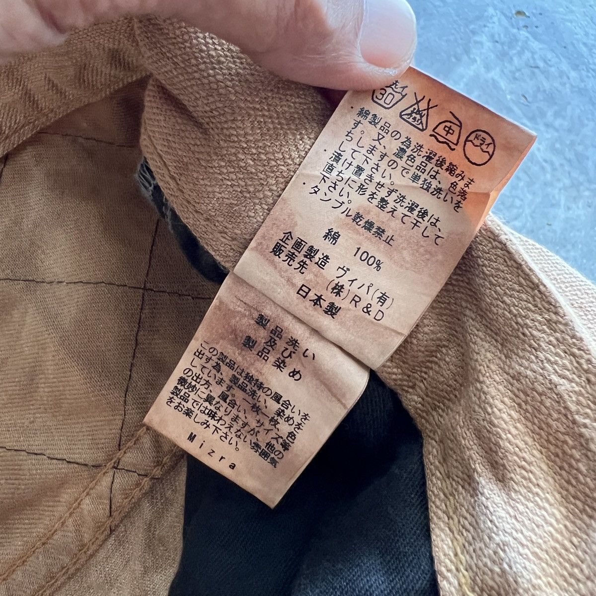 Mizra Jeans Kyoto 🔥 Mizra Jeans Kyoto deconstructed patchwork floral boro Size US 32 / EU 48 - 19 Thumbnail