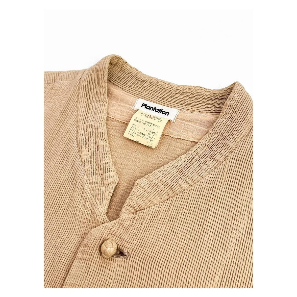 Issey Miyake ISSEY MIYAKE Plantation Line Jacket Size US M / EU 48-50 / 2 - 3 Thumbnail