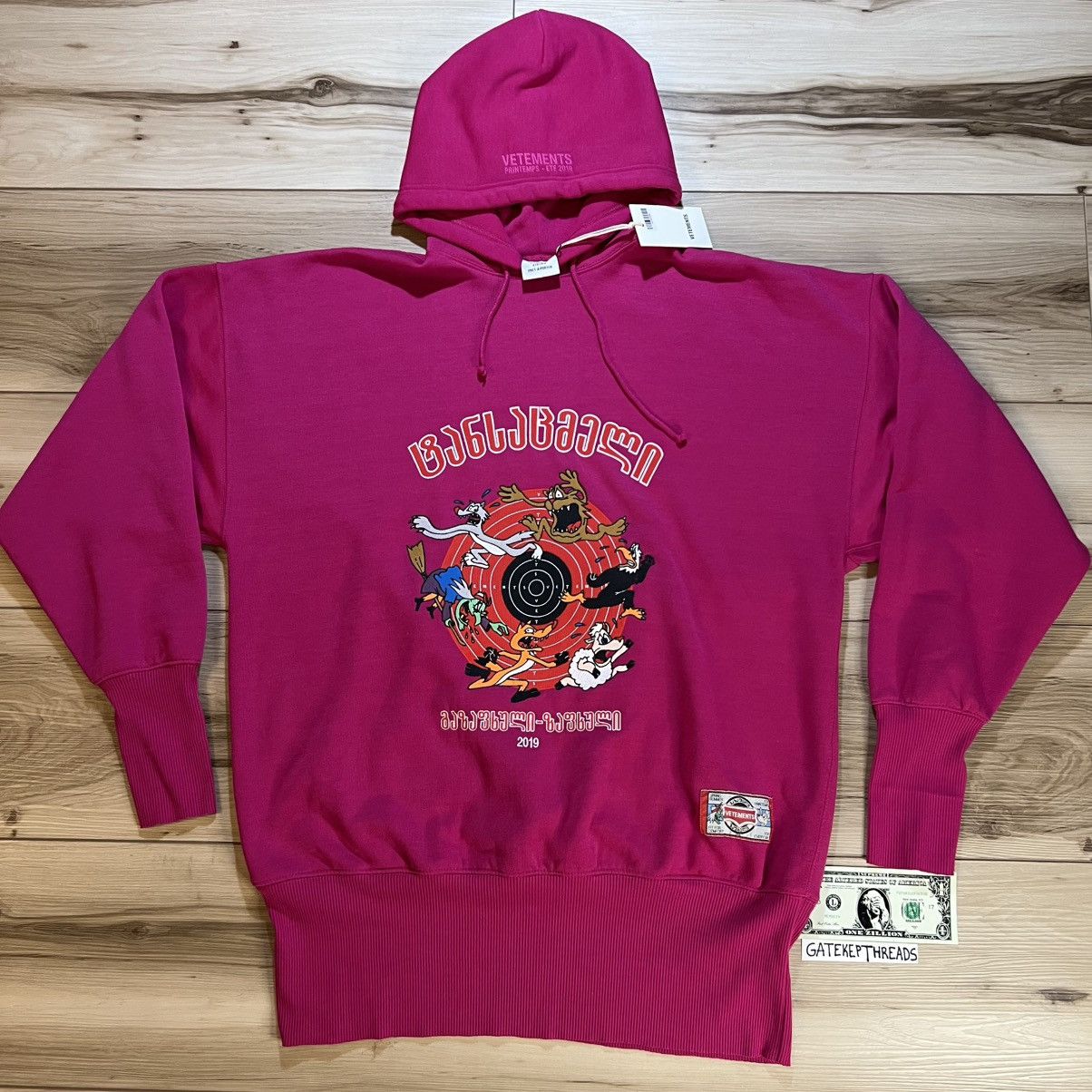 Vetements Augmented Reality Hoodie | Grailed