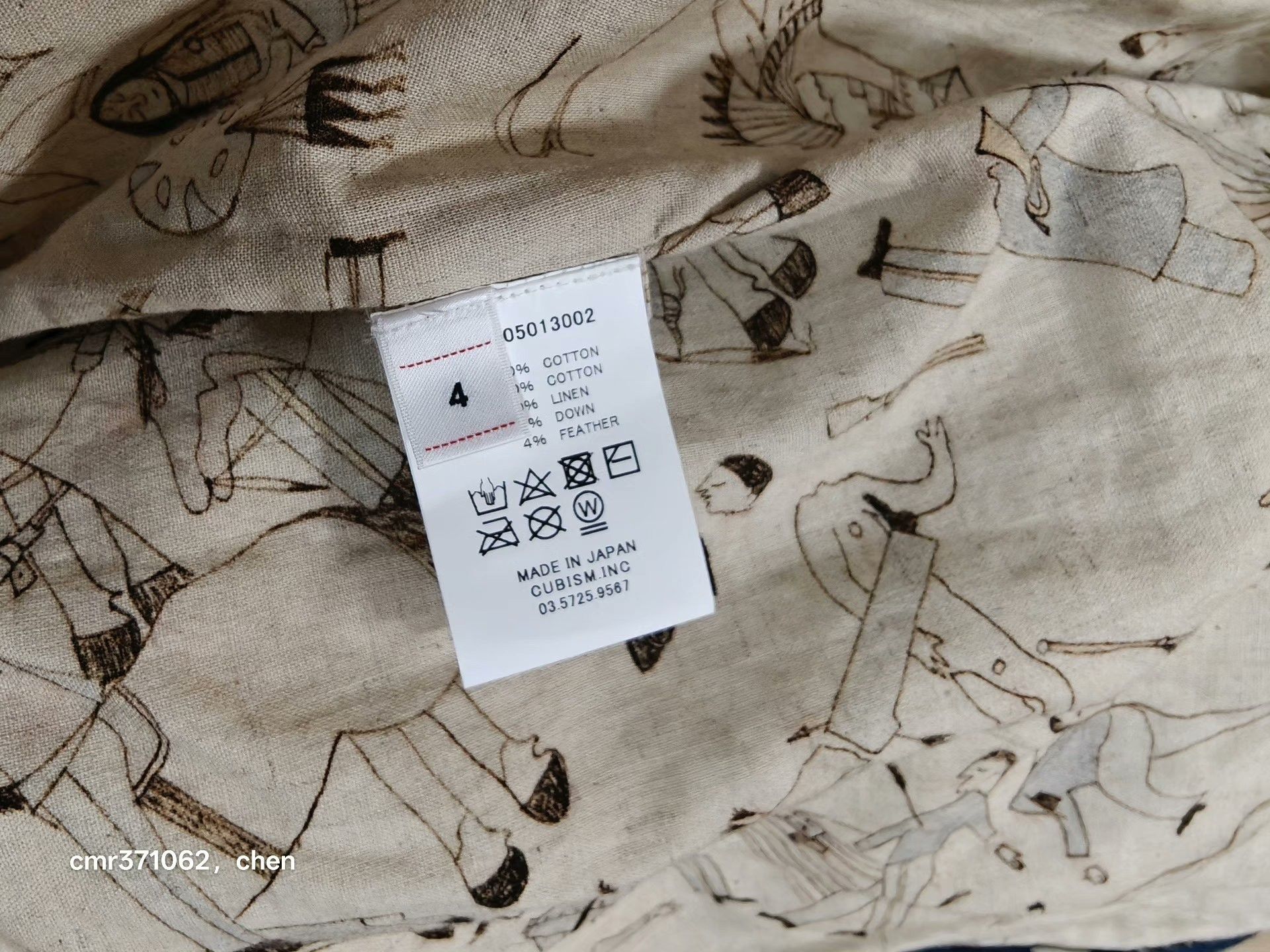 Visvim visvim 20 ICT Kerchief Down Jacket Size US XXS / EU 40 - 9 Thumbnail