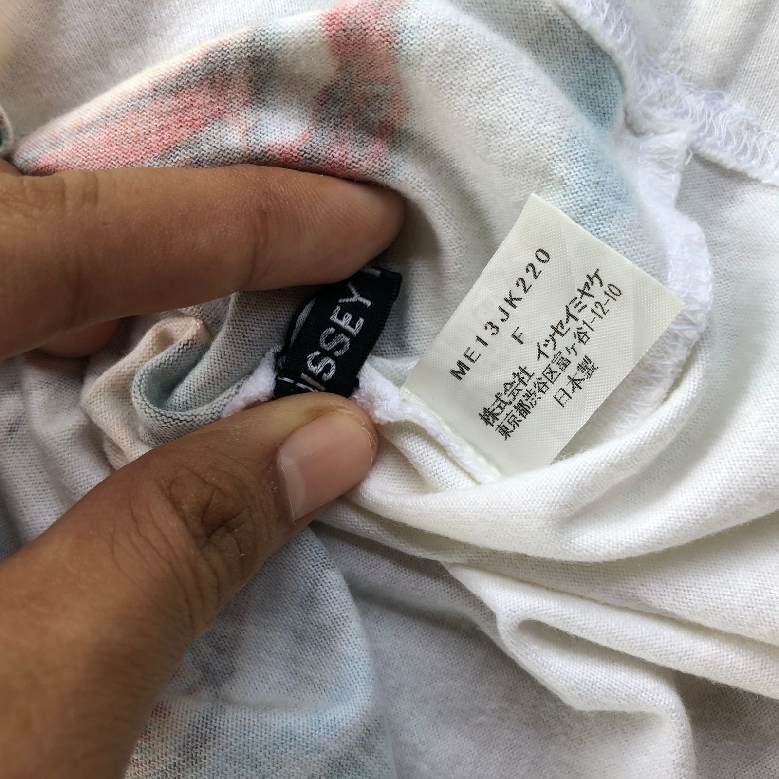 Issey Miyake Issey Miyake Fisher Man Tee Size US L / EU 52-54 / 3 - 6 Thumbnail