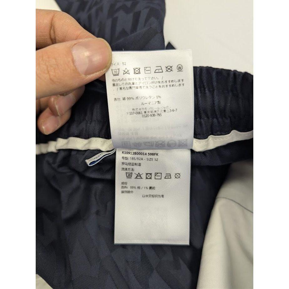 Moncler o1rshd1 Pantalone Bermuda in Navy Size US 36 / EU 52 - 19 Thumbnail