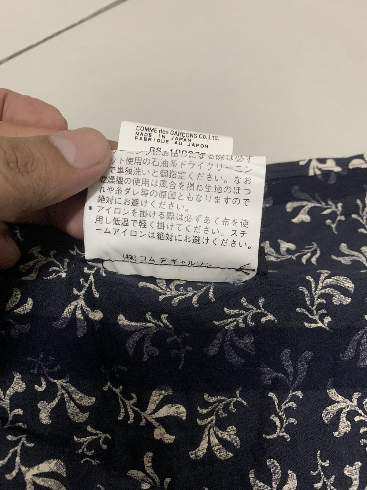 Comme des Garcons COMME des GARCONS 90s Allover Pattern Skirt Size 24" / US 00 / IT 34 - 10 Thumbnail