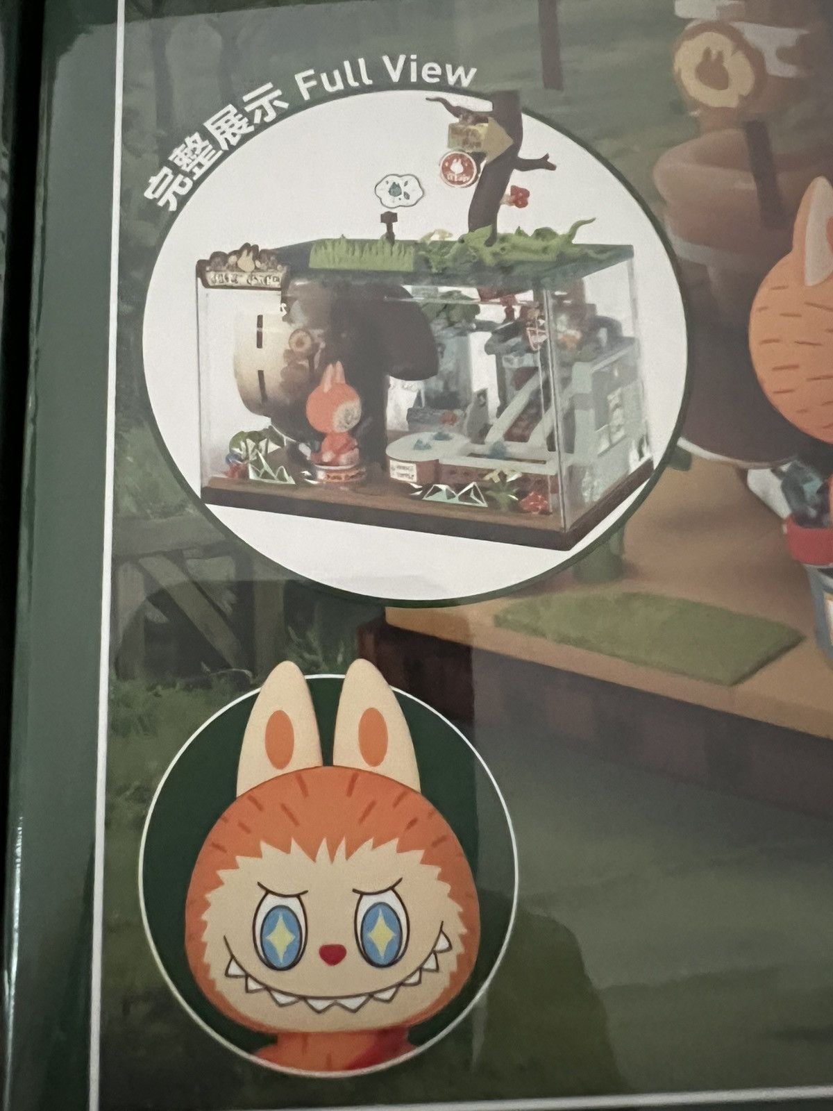 POP MART THE MONSTERS Forest Secret LABUBU Size ONE SIZE - 11 Thumbnail