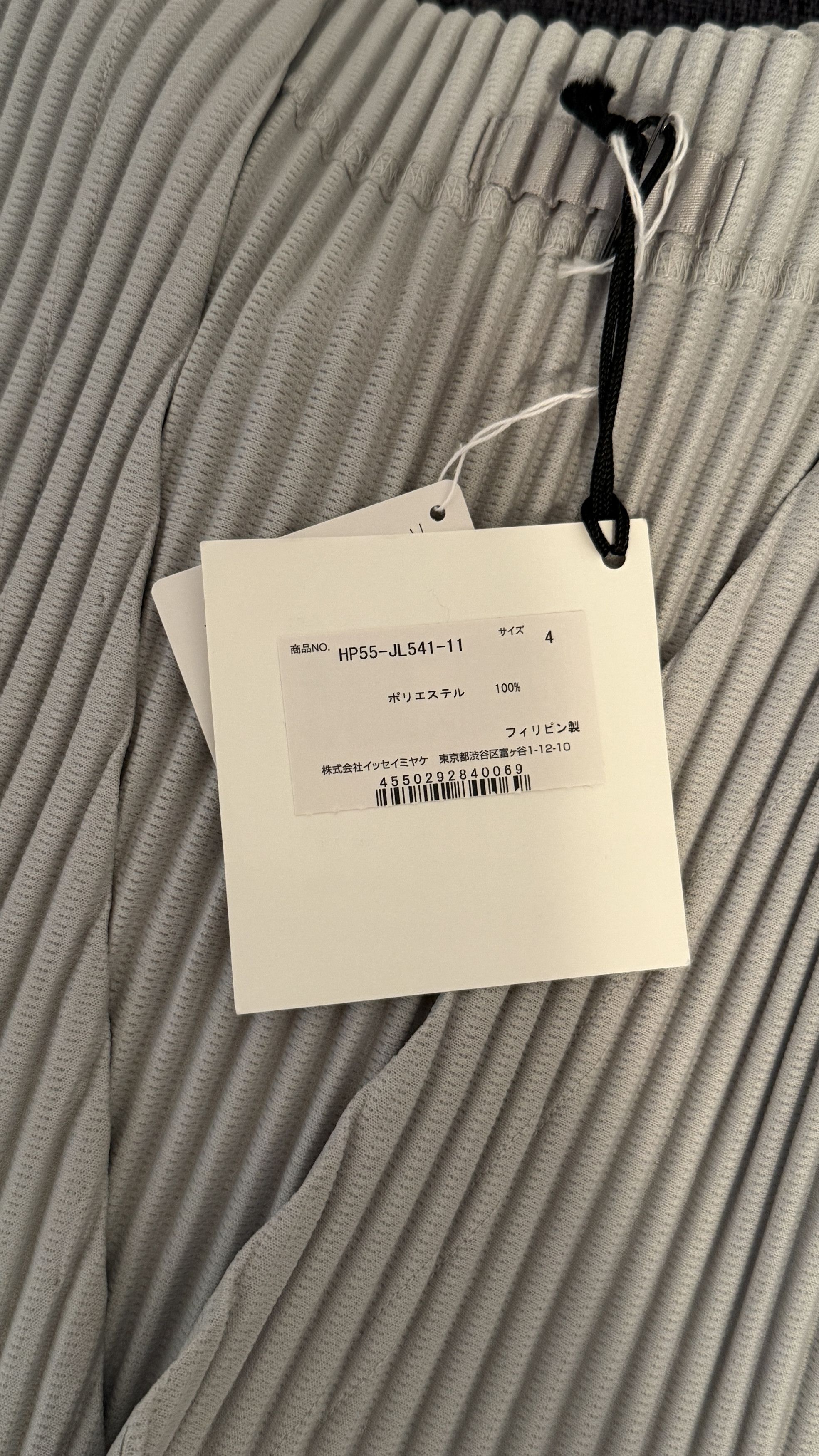 Issey Miyake Homme Plisse Issey Miyake light Jacket Size US XL / EU 56 / 4 - 3 Thumbnail