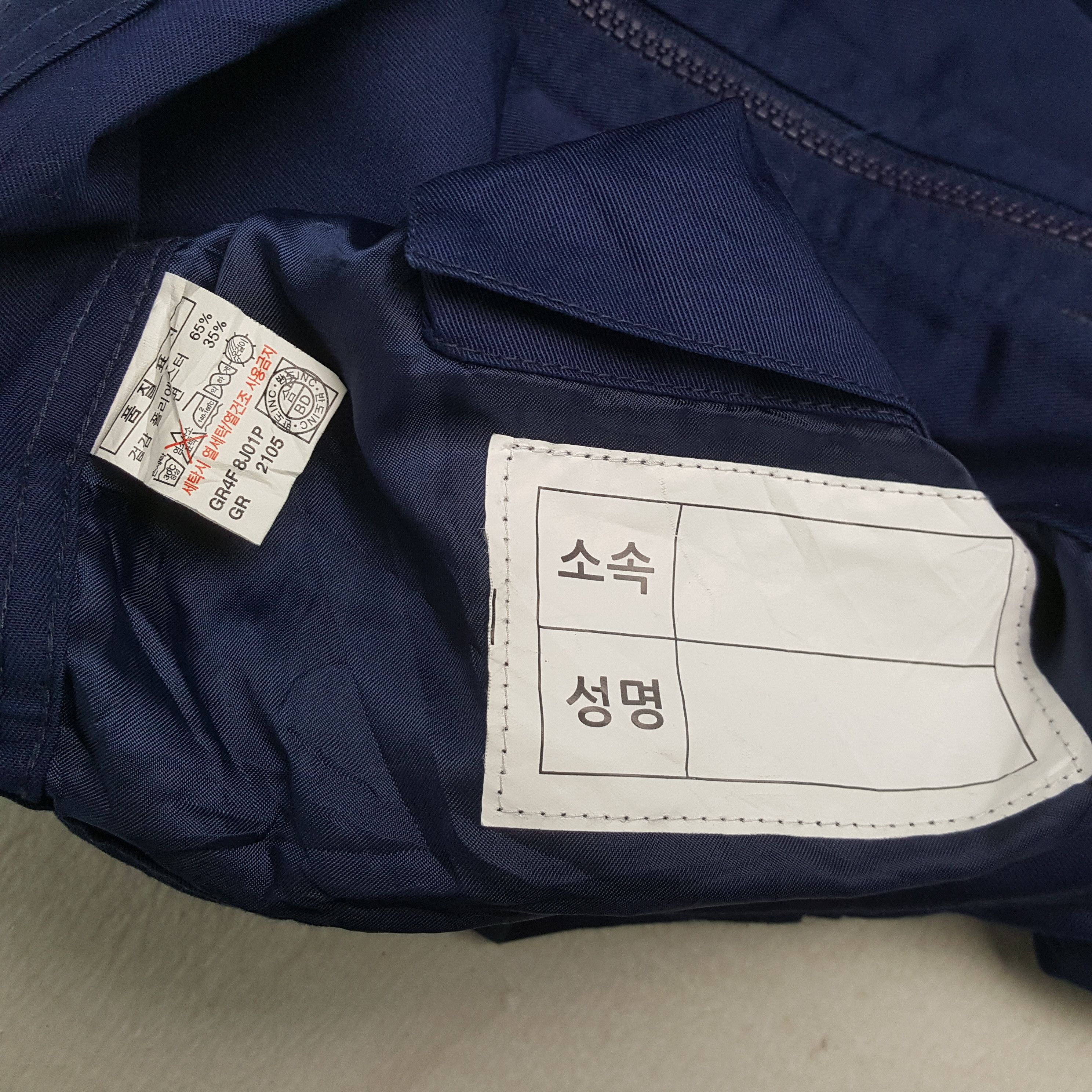 Chevrolet × Vintage Vintage CHEVROLET American Motorsports Racing Jacket Size US L / EU 52-54 / 3 - 9 Thumbnail