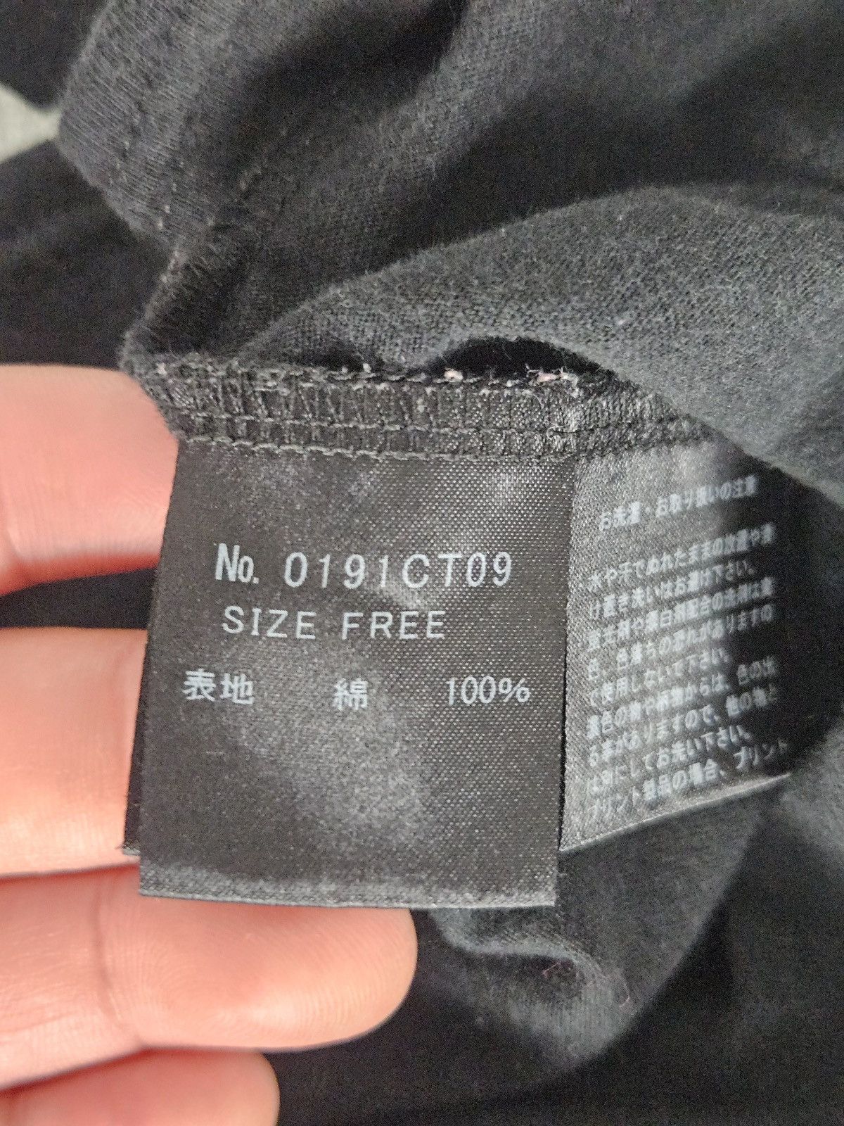 Hysteric Glamour Hysteric Glamour Too Drunk to Fuck Shirt Size S / US 4 / IT 40 - 5 Thumbnail