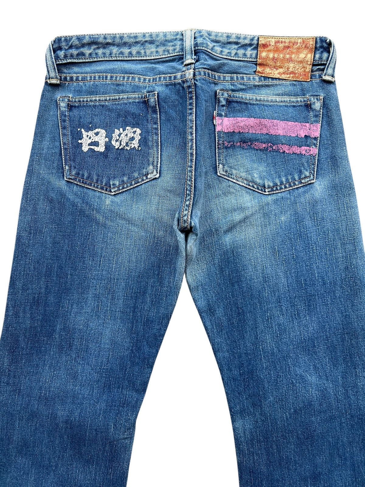 Momotaro Jeans Vintage Momotaro Selvedge Faded Lowrise Denim Jeans Size 31" - 5 Thumbnail