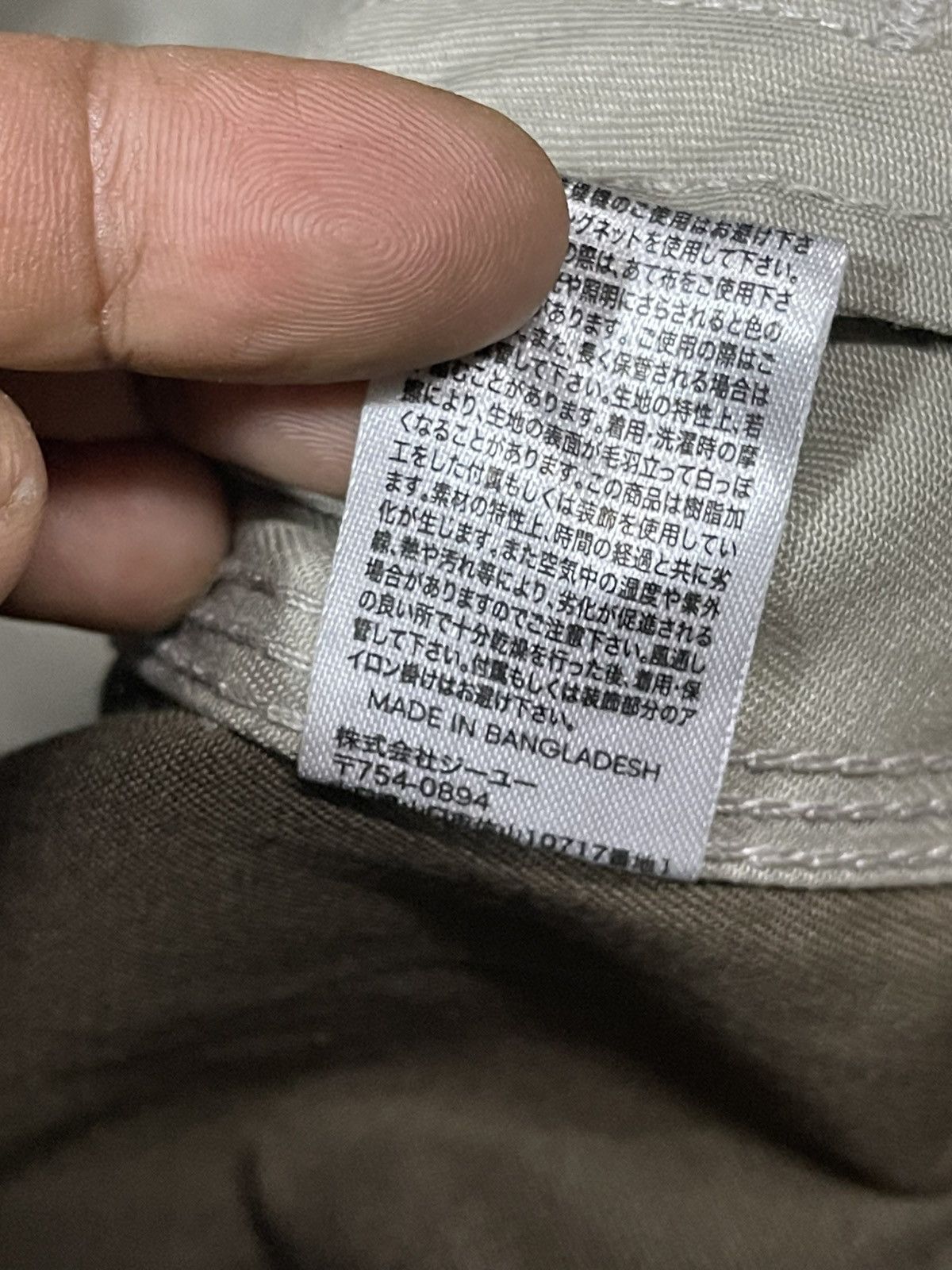 GU × Maison MIHARA YASUHIRO Miharayasuhiro Worker Jacket Size US L / EU 52-54 / 3 - 6 Thumbnail