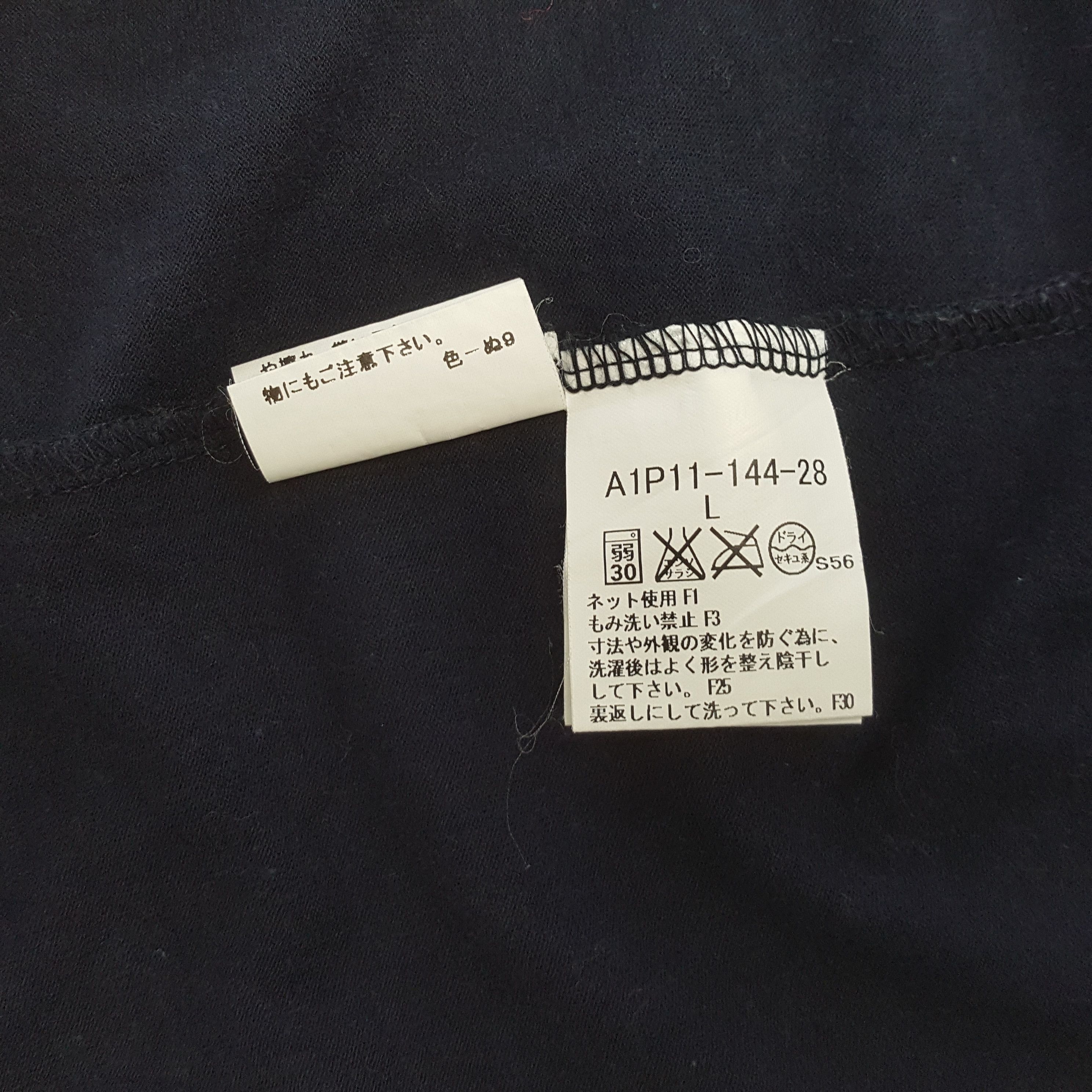Burberry Vintage Burberry Fashion Brands T-Shirt C319N28 Size US S / EU 44-46 / 1 - 6 Thumbnail