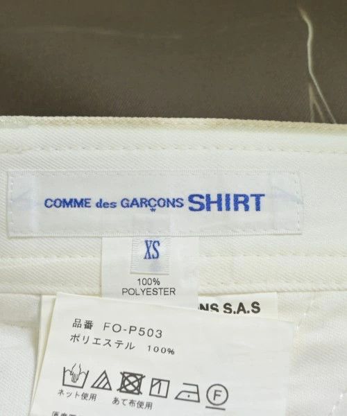 Comme des Garcons SHIRT Cropped Polyester Long Pants Size US 35 - 3 Thumbnail
