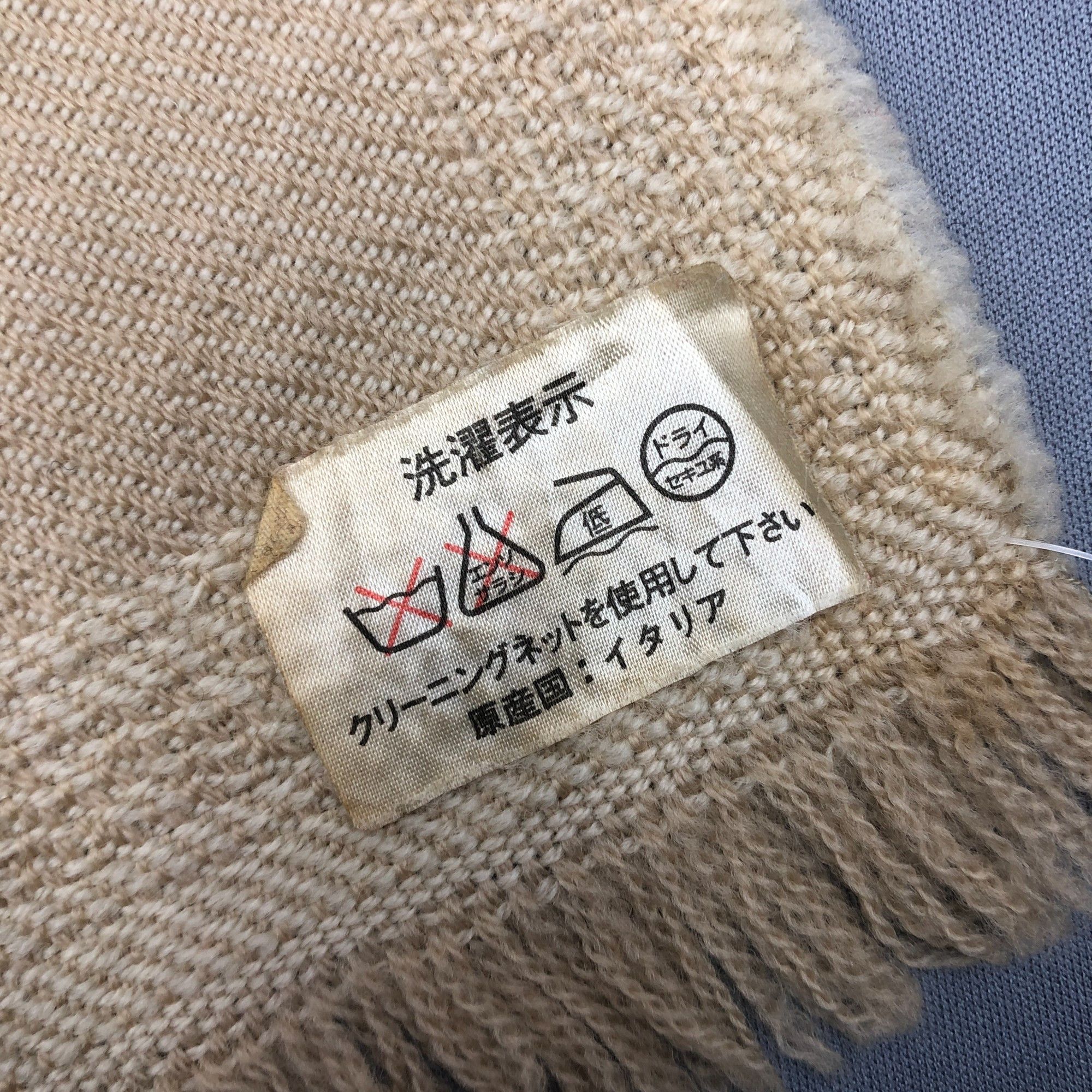 Japanese Brand Vintage Versace Scarf Muffler Wool Winter Scarves Size ONE SIZE - 7 Thumbnail