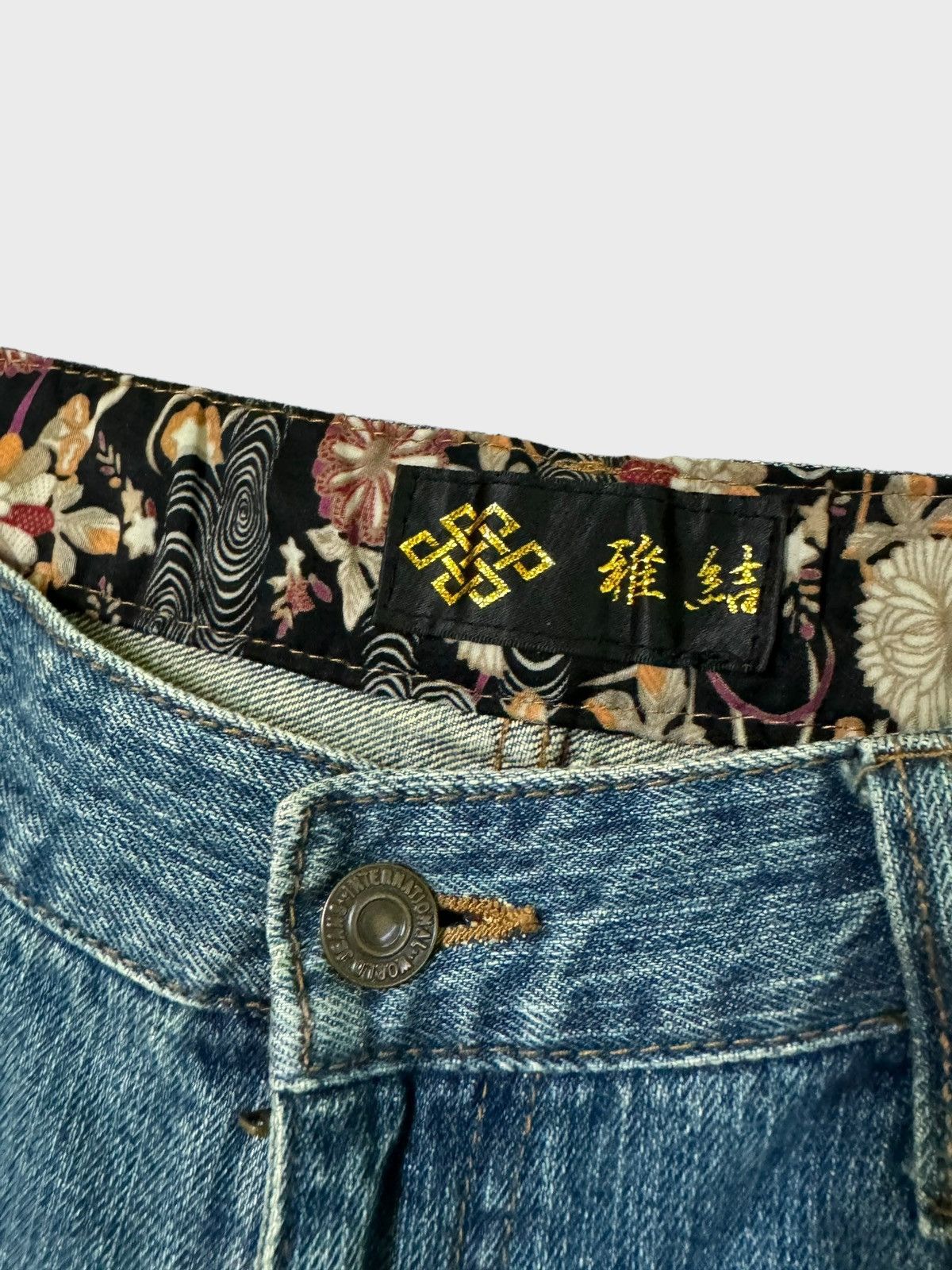 Japanese Brand ARCHIVE KARAKURI TAMASHI STYLE SAKURA EMBROIDERY DENIM Size US 32 / EU 48 - 7 Thumbnail