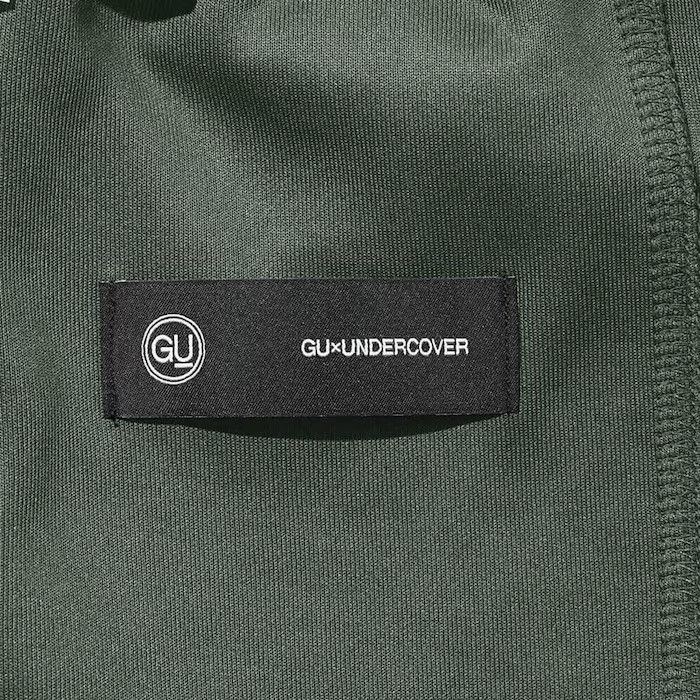 Japanese Brand × Jun Takahashi × Undercover Undercover × GU Double face shorts (Matching cloth possible) Size US 34 / EU 50 - 9 Thumbnail