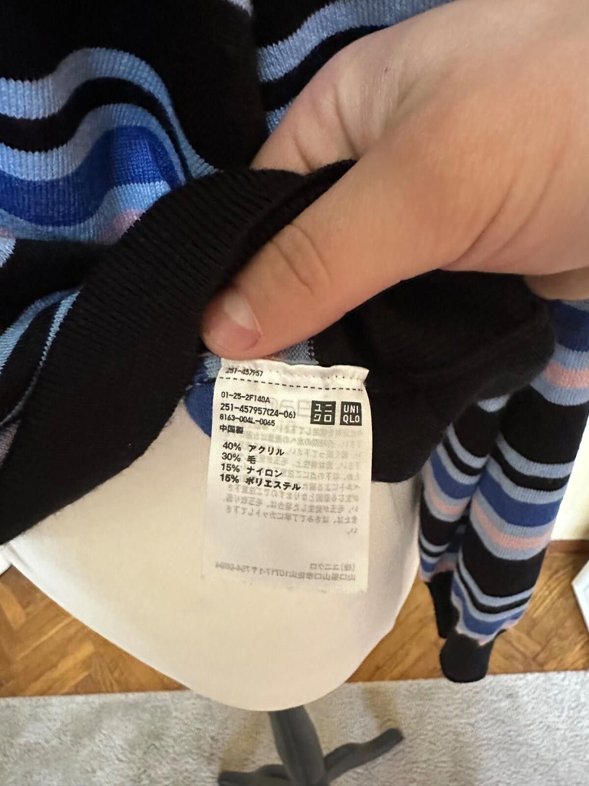 Marni × Uniqlo UNIQLO x MARNI Collaboration Striped Oversized Cardigan SZS Size S / US 4 / IT 40 - 7 Thumbnail