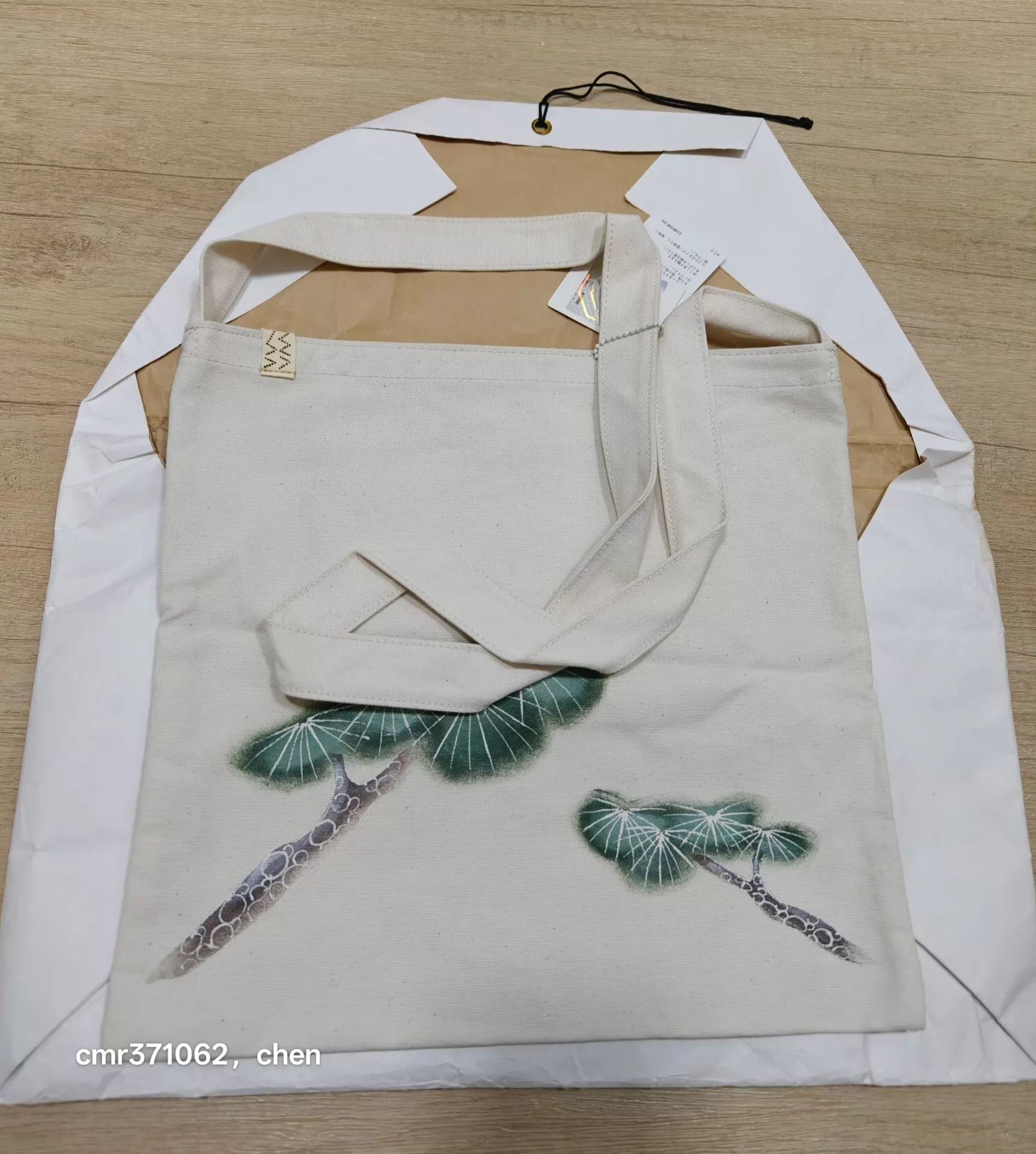 Visvim visvim 18aw spot musette canvas ivory painted pine limited Size ONE SIZE - 6 Thumbnail