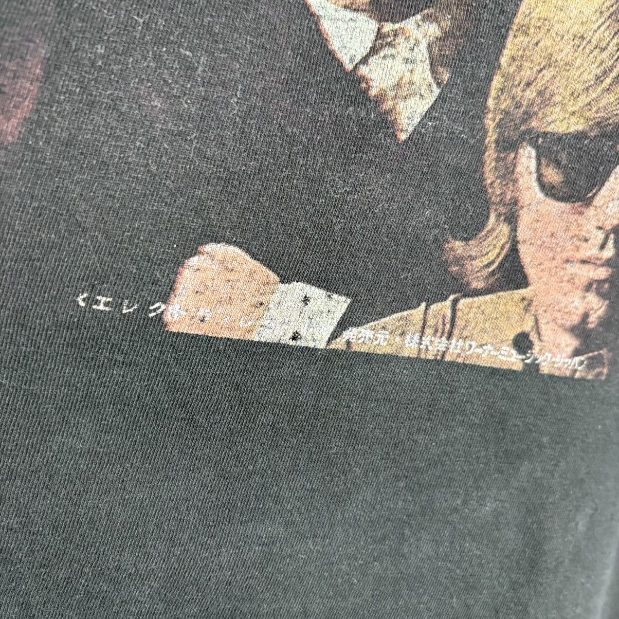 Band Tees The Doors Japan Tour Band Tee Size US M / EU 48-50 / 2 - 4 Thumbnail