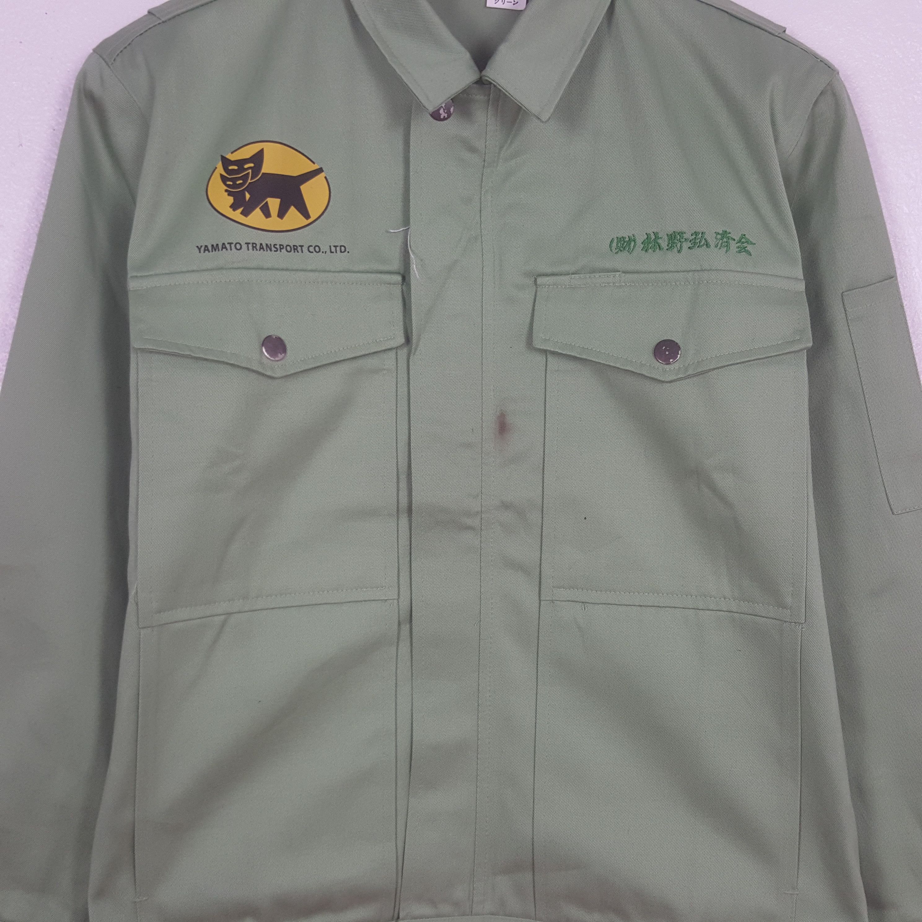 Japanese Brand Vintage Yamato Transport Custom Worket Jacket Size US S / EU 44-46 / 1 - 4 Thumbnail