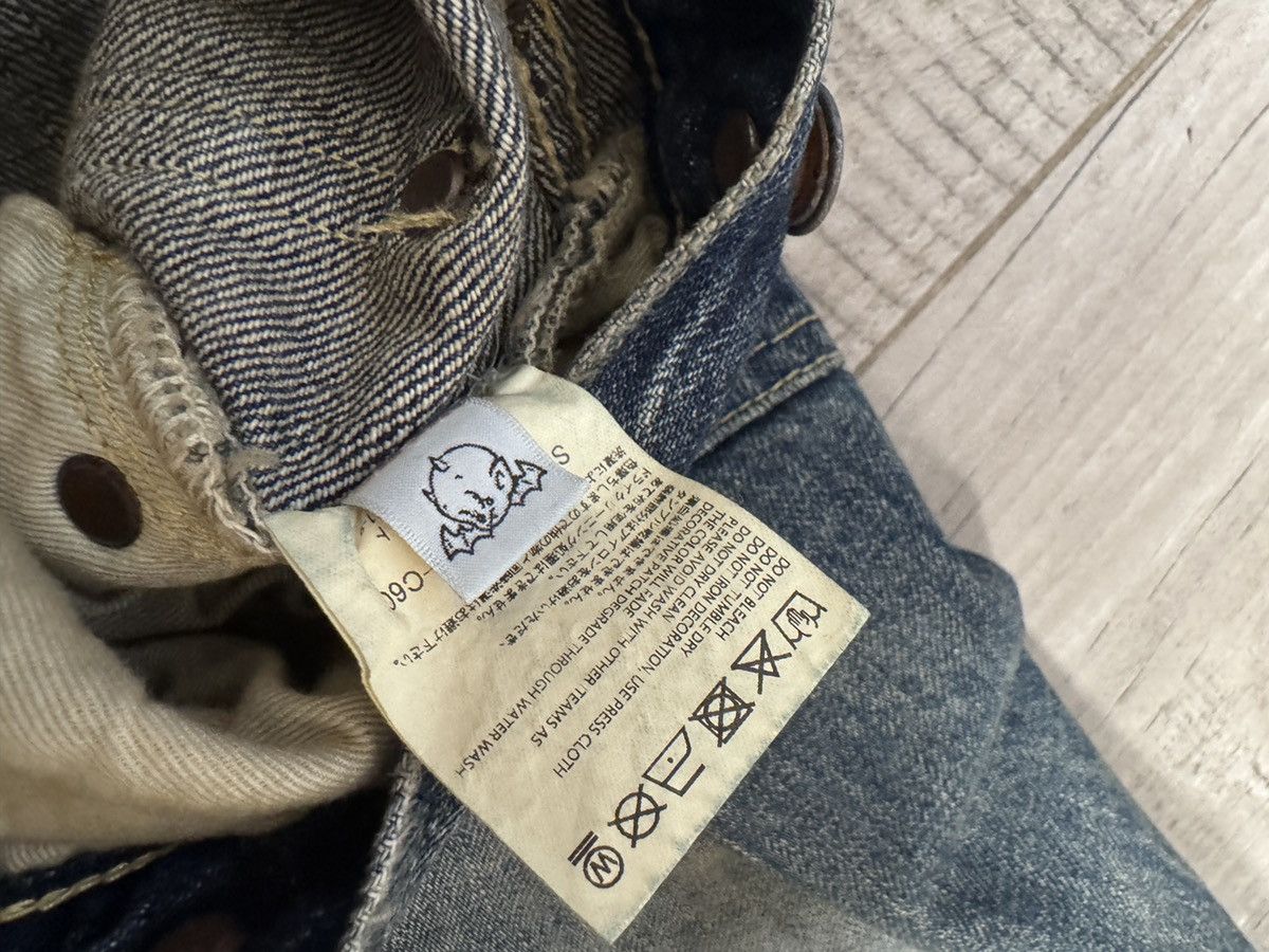 Saint Michael BerBerJin x SAINT Mxxxxxx denim pants Size US 32 / EU 48 - 6 Thumbnail