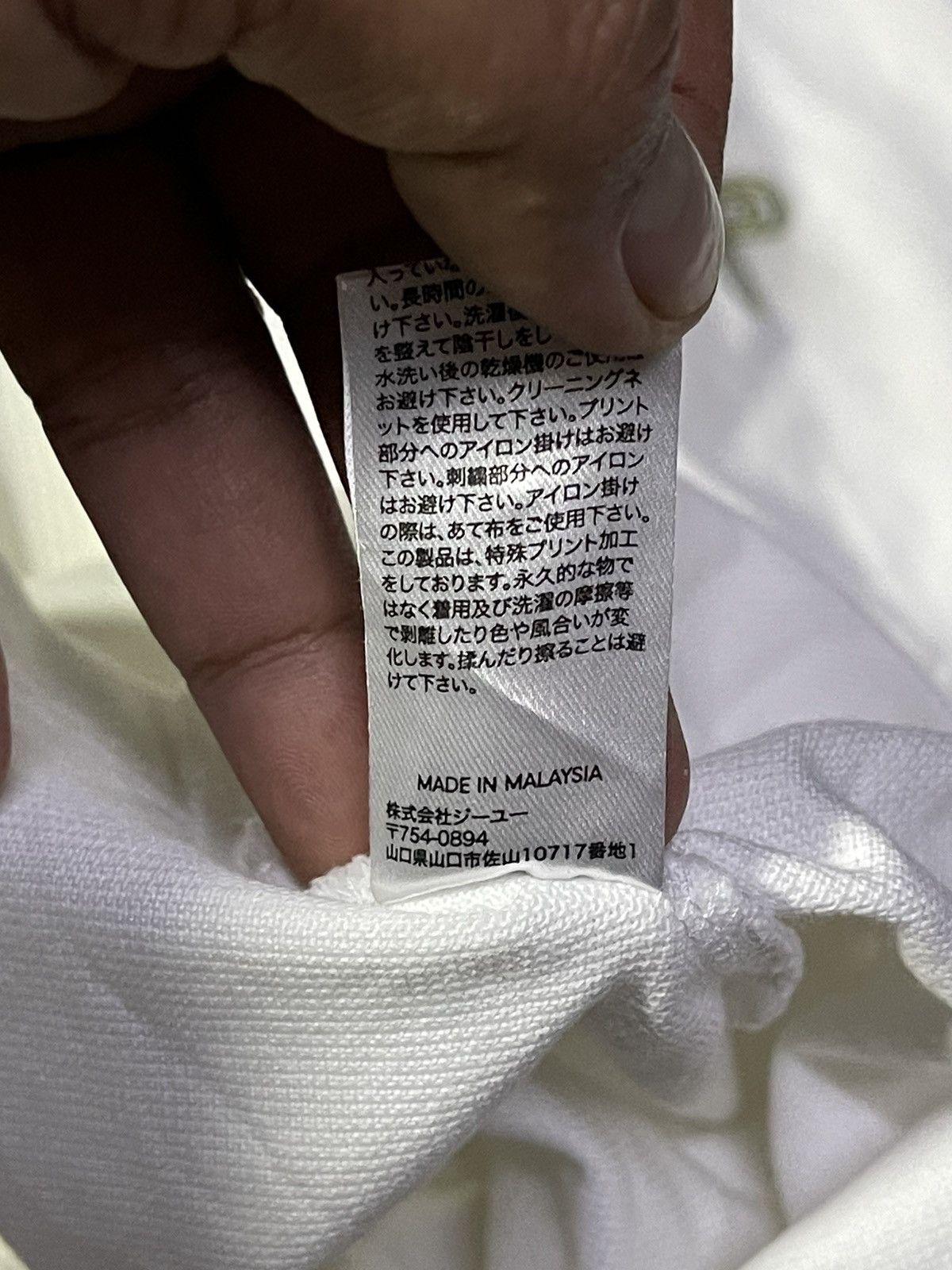 Japanese Brand × Maison MIHARA YASUHIRO Miharayasuhiro Rare Design Tshirt Size US M / EU 48-50 / 2 - 9 Thumbnail