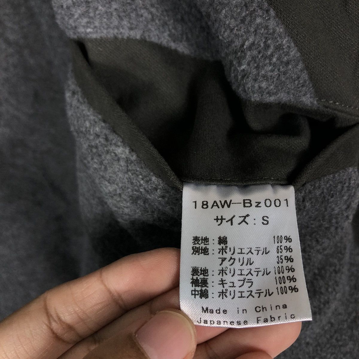 Hysteric Glamour 🔥Vtg Biker Jacket Bondage Stol Japan Made Size US S / EU 44-46 / 1 - 19 Thumbnail