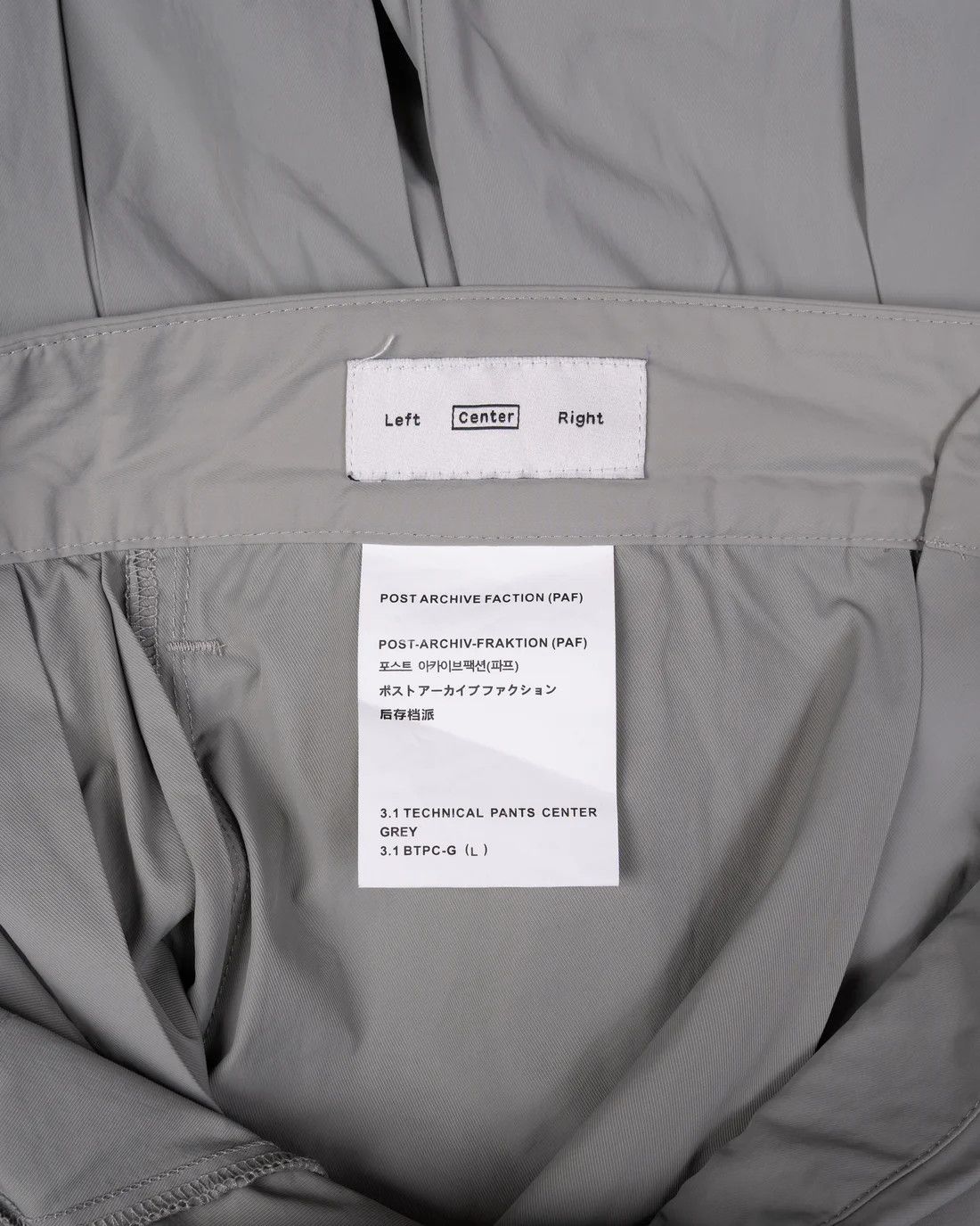 POST ARCHIVE FACTION (PAF) Post Archive Faction 3.1 technical trousers Size US 32 / EU 48 - 5 Thumbnail