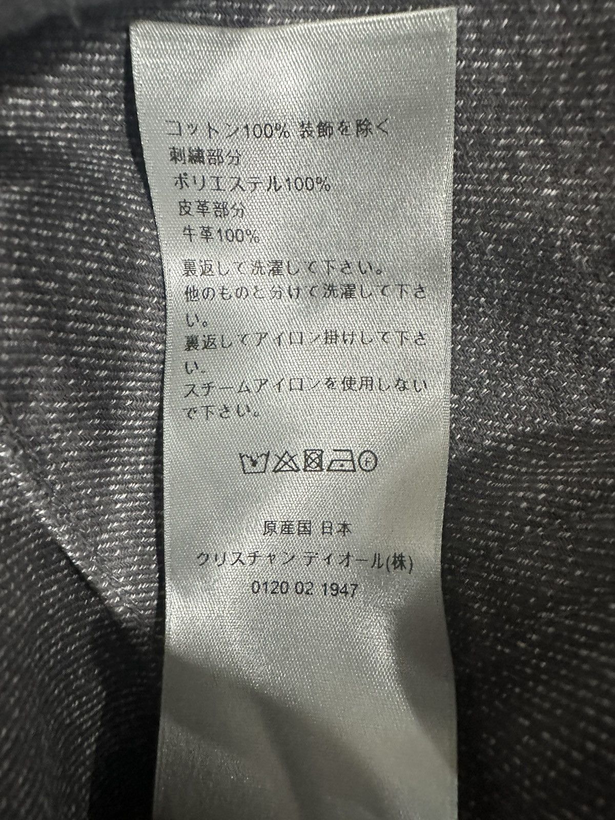 Dior DIOR SLIM 17 REGULAR JEANS WITH CD PATCH Size US 33 - 6 Thumbnail