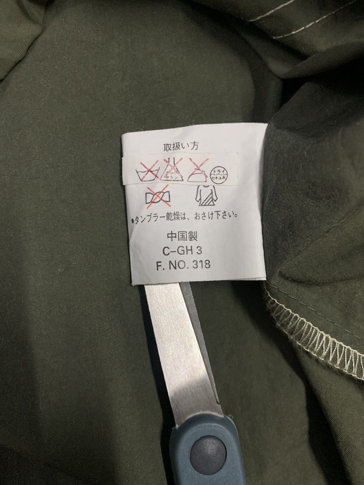 Japanese Brand Raton-Laveur Oversized Anorak Hooded Windbreaker Jacket Size US M / EU 48-50 / 2 - 18 Thumbnail