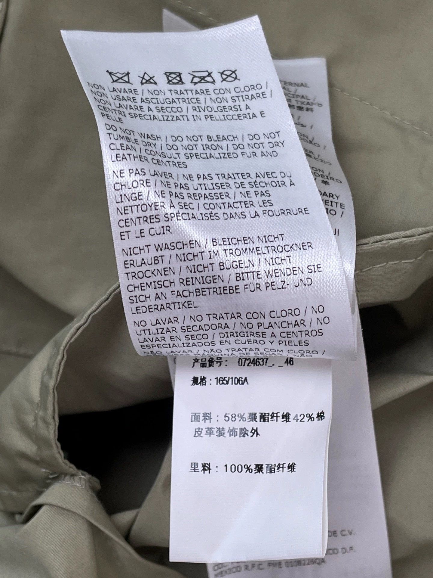 Salvatore Ferragamo Ferragamo Trench Coat Never Worn 46 Size US S / EU 44-46 / 1 - 6 Thumbnail