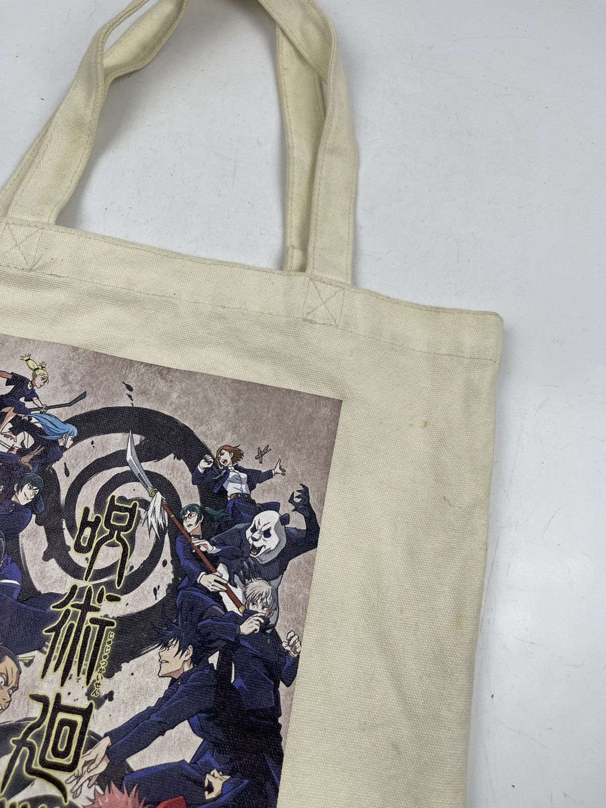Japanese Brand jujutsu kaisen tote bag tc43 Size ONE SIZE - 3 Thumbnail