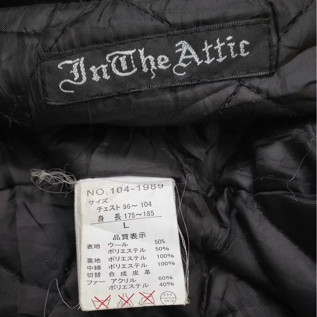 In The Attic In The Attic Vintage Wool jacket Size US L / EU 52-54 / 3 - 8 Thumbnail