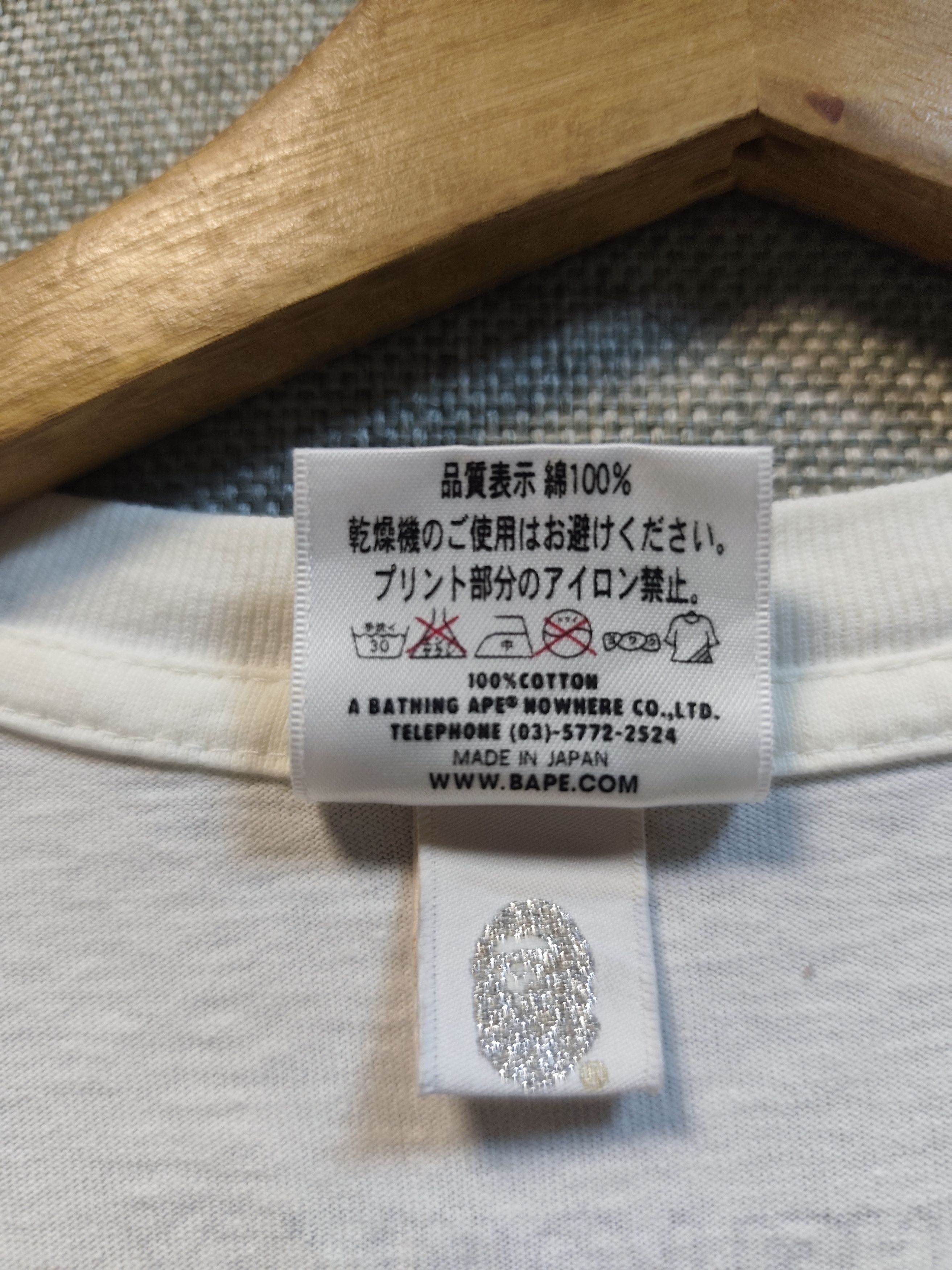 Bape Bape x Hello Kitty Tee Size US M / EU 48-50 / 2 - 8 Thumbnail