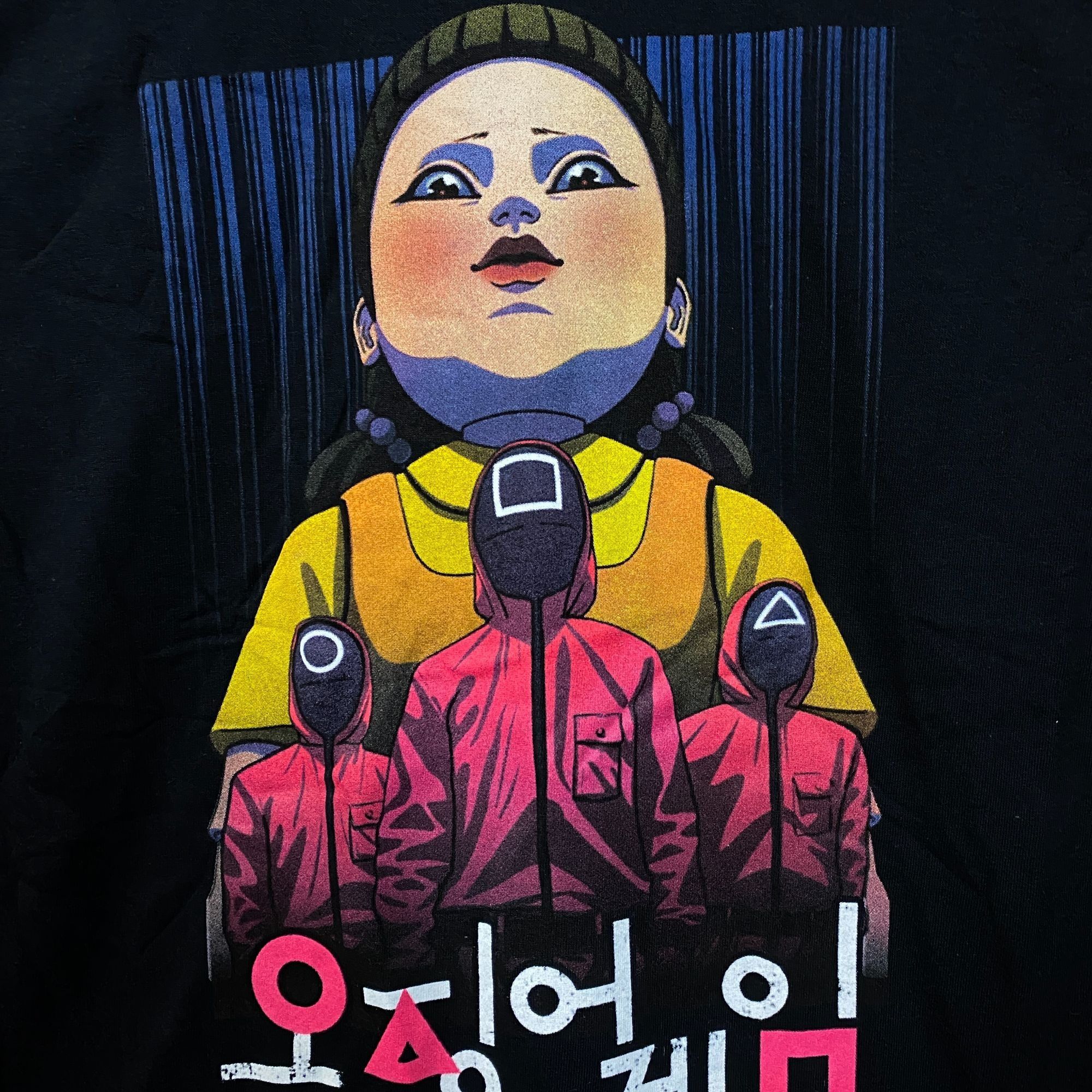 Other Squid Game Red Light Green Light Game Doll Netflix Series Te Size US XS / EU 42 / 0 - 2 Thumbnail