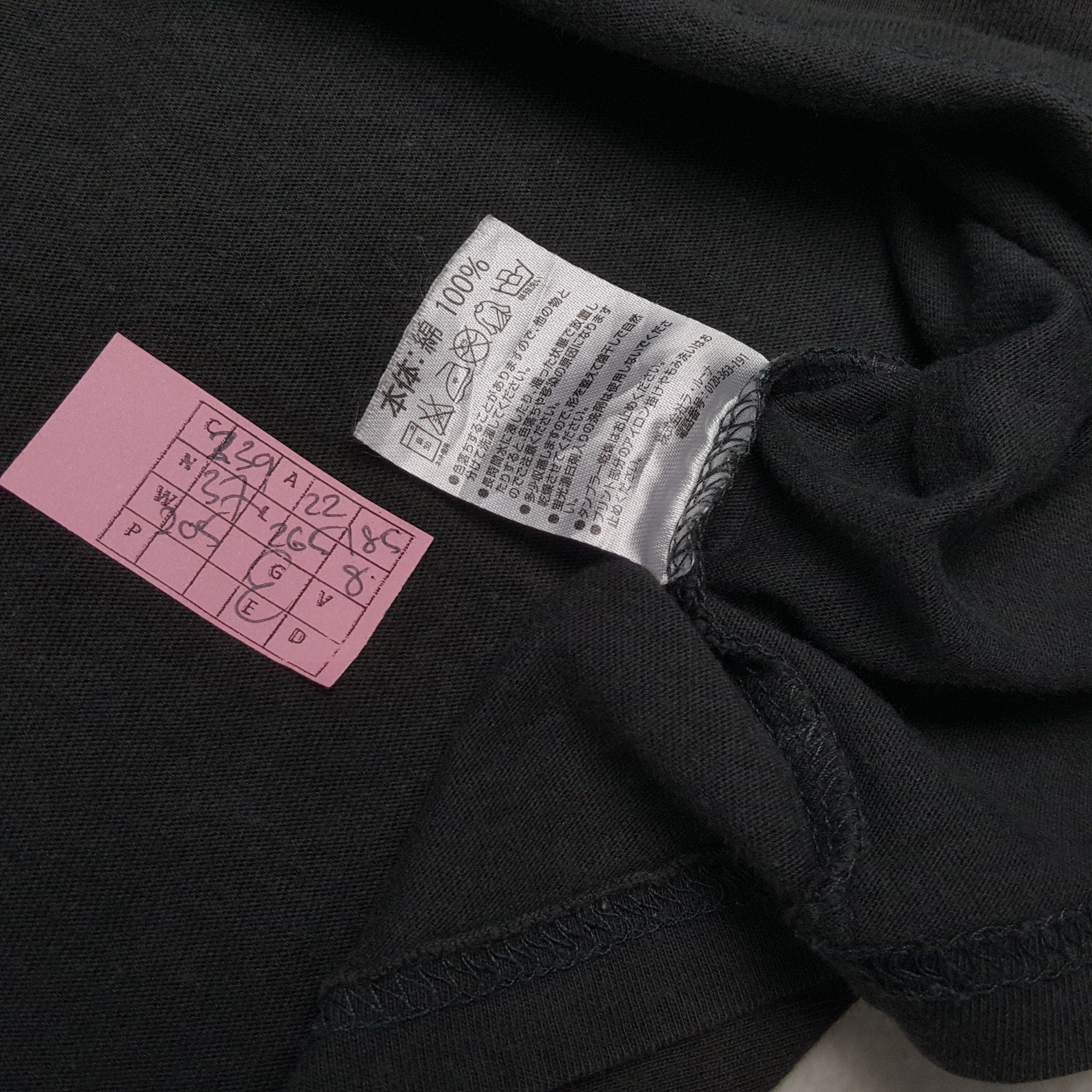 Marlboro × Number (N)ine × Vintage MARLBORO x NUMBER (N)INE Japanese Brand Designer Tshirt Size US L / EU 52-54 / 3 - 5 Thumbnail