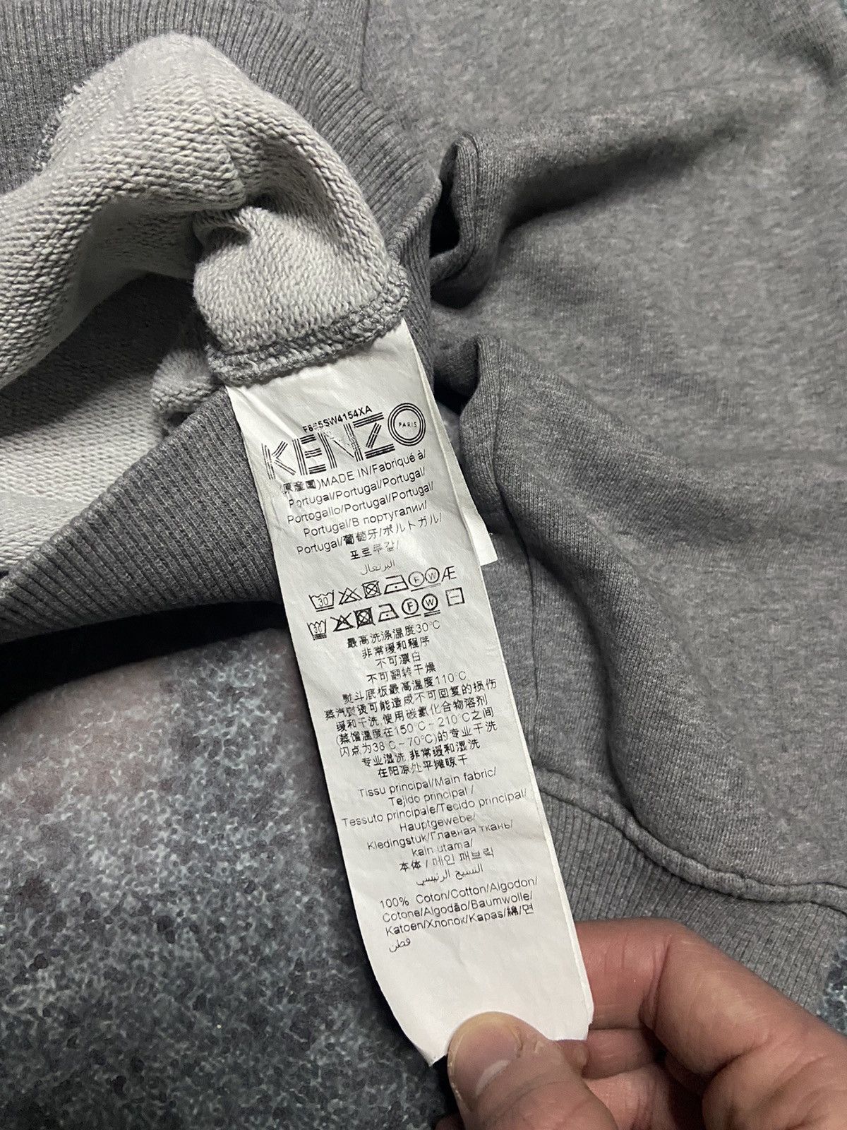 HOODIE KENZO
