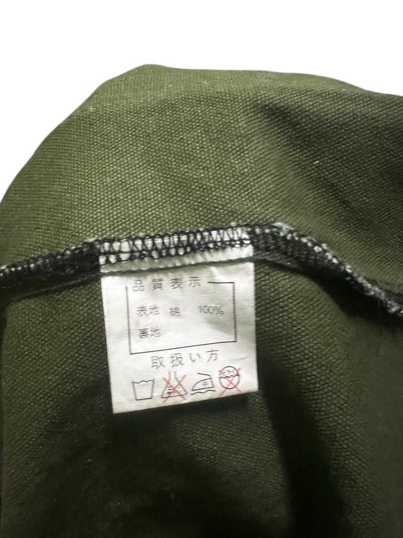 Japanese Brand Up start military jacket Size US L / EU 52-54 / 3 - 7 Thumbnail
