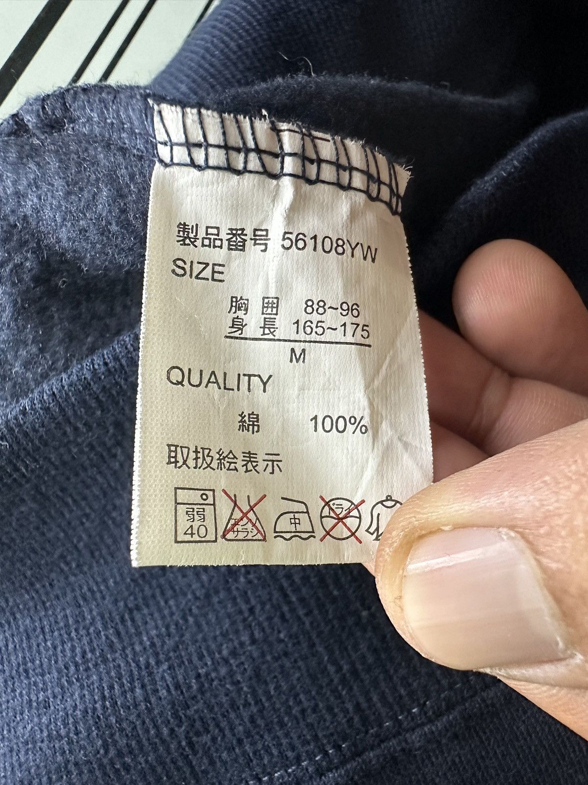 Japanese Brand Natural Vivration Dragon Printed Sweatshirt Size US M / EU 48-50 / 2 - 9 Thumbnail