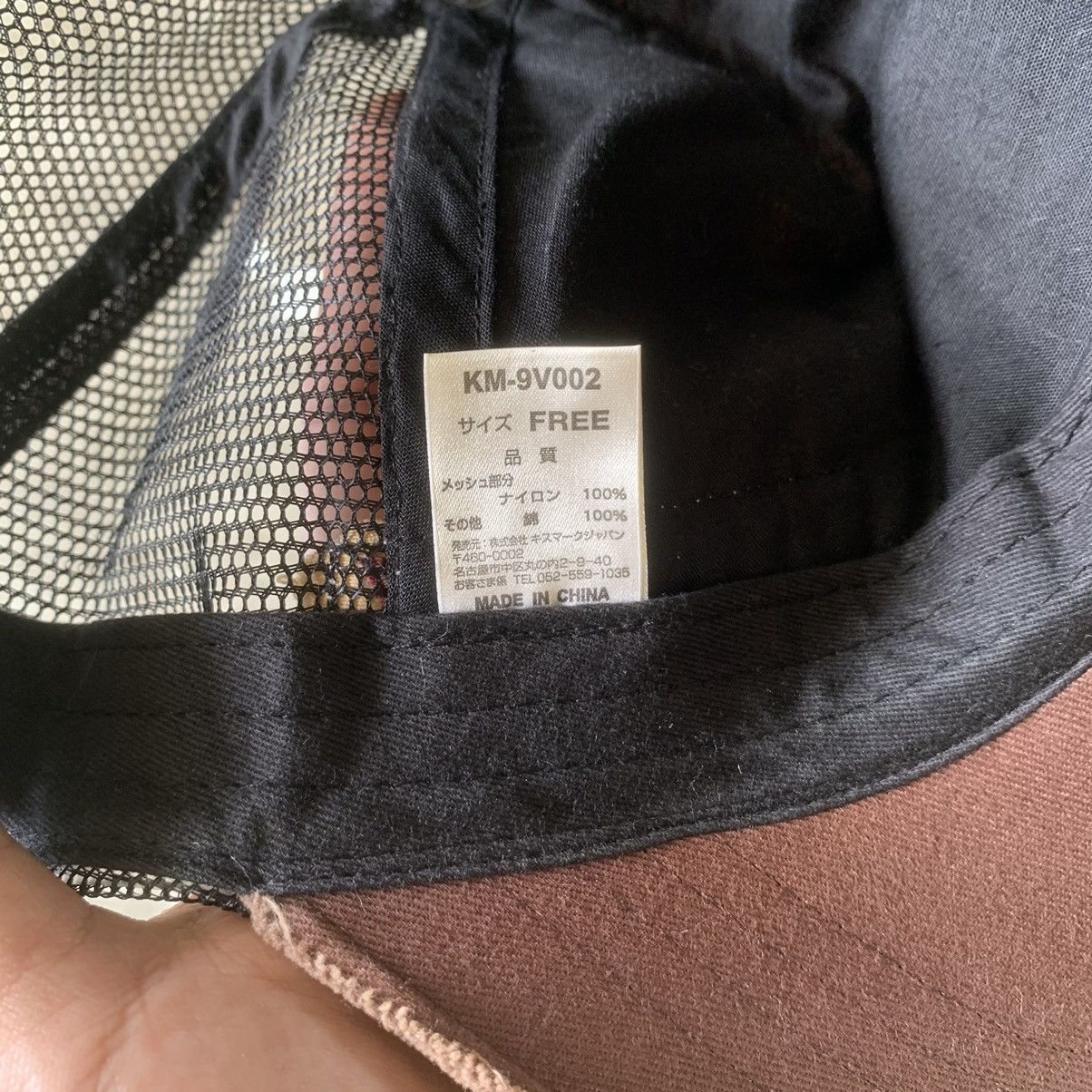 Japanese Brand Kissmark 2000’s Patches Trucker Cap Size ONE SIZE - 7 Thumbnail