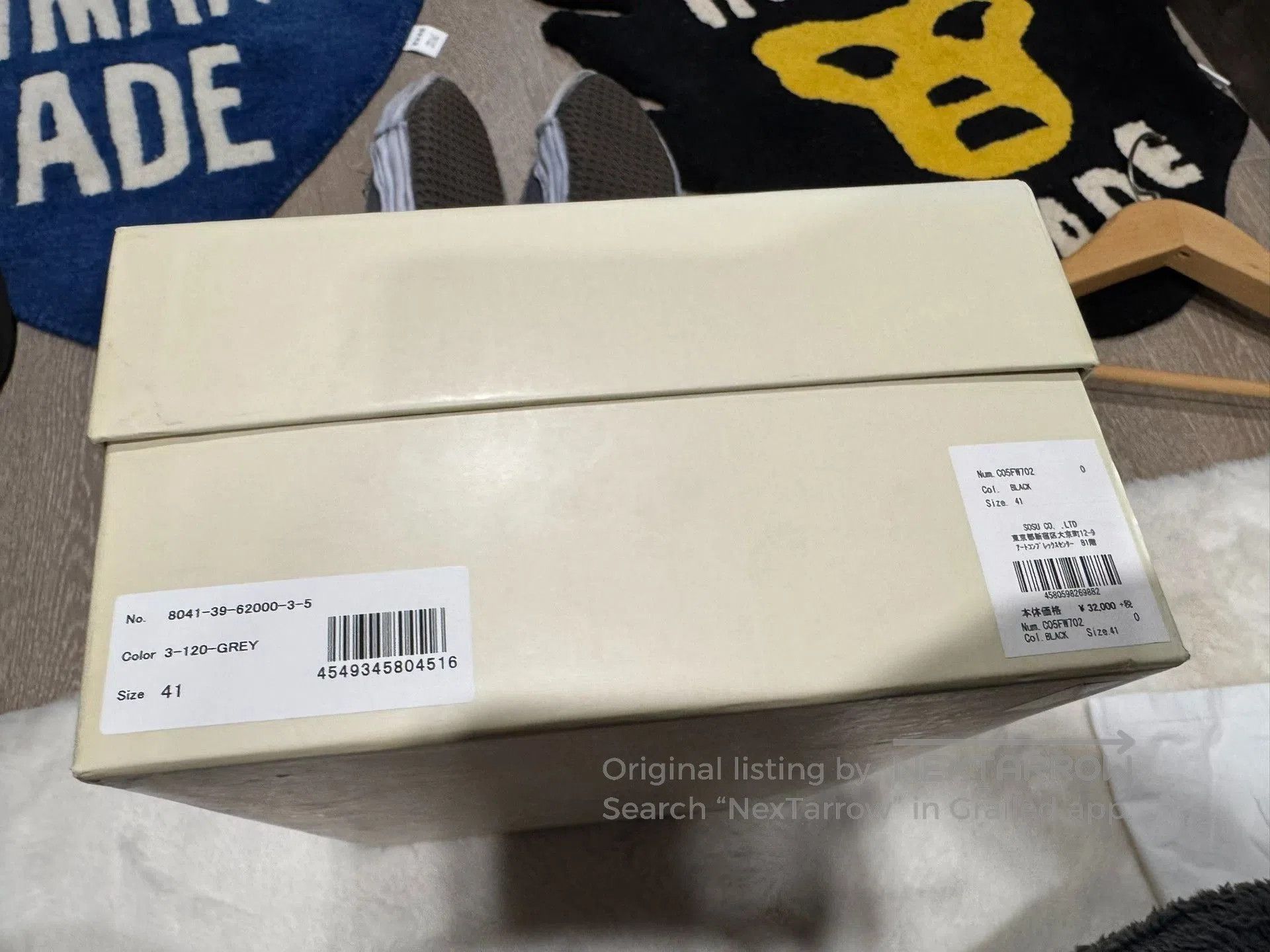 Nigel Cabourn MMY x Nigel Cabourn Dissolved Shoes. Size US 8 / EU 41 - 7 Thumbnail